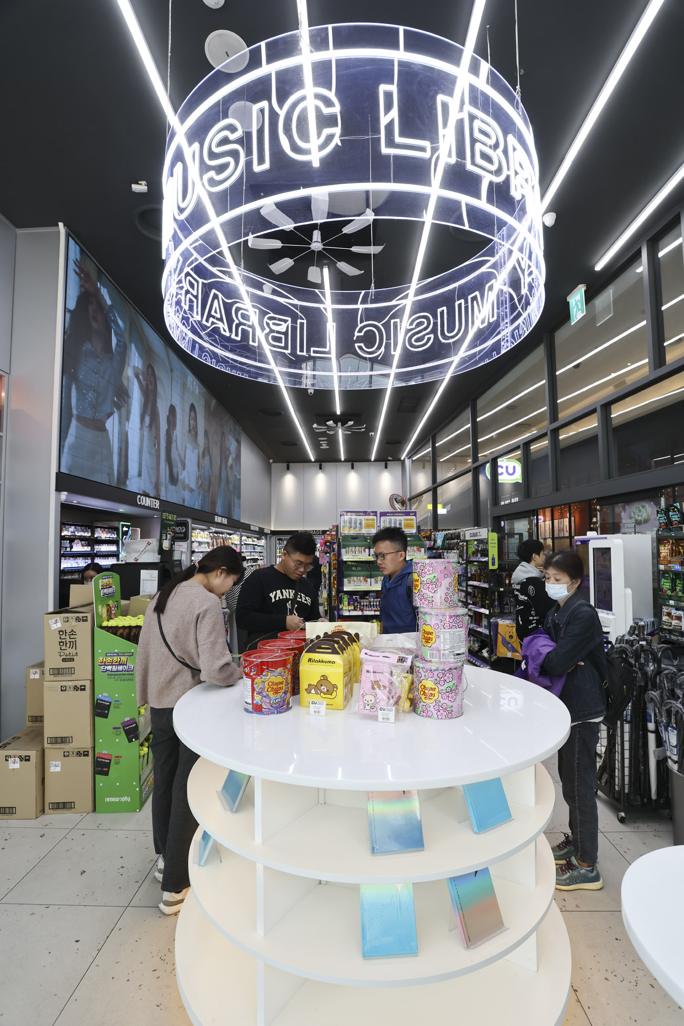 이색편의점;라면;CU편의점