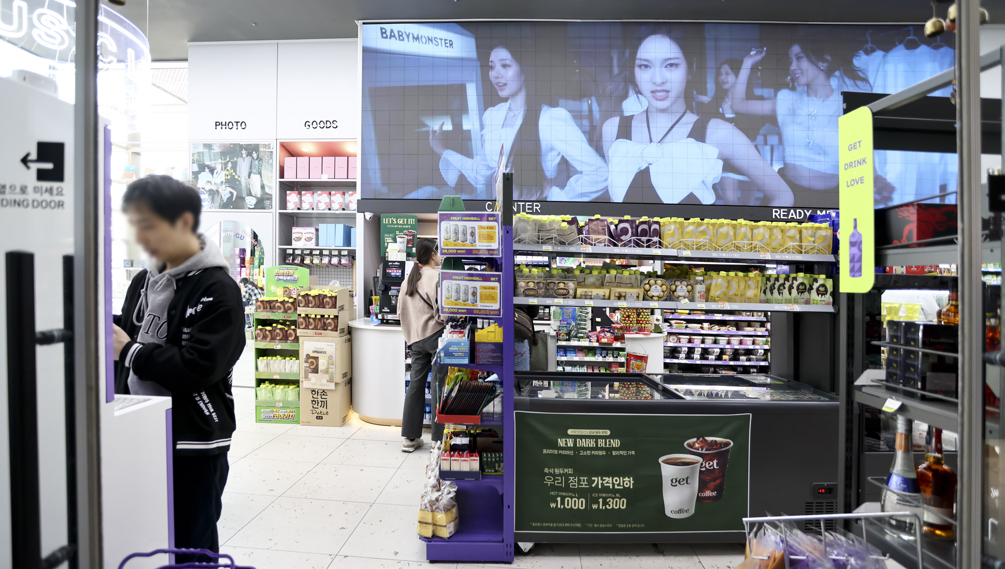 이색편의점;라면;CU편의점