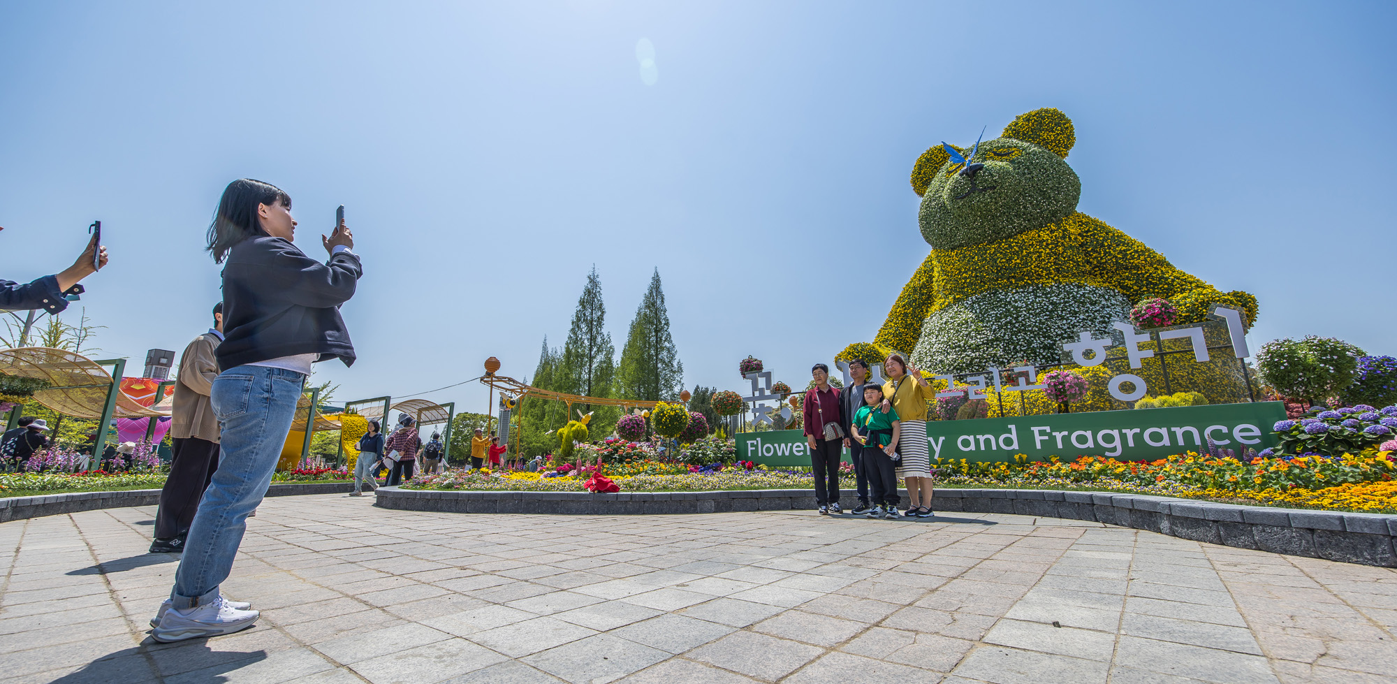 사회;꽃박람회;고양국제꽃박람회;일산호수공원;2025고양꽃박람회;꽃축제;봄축제