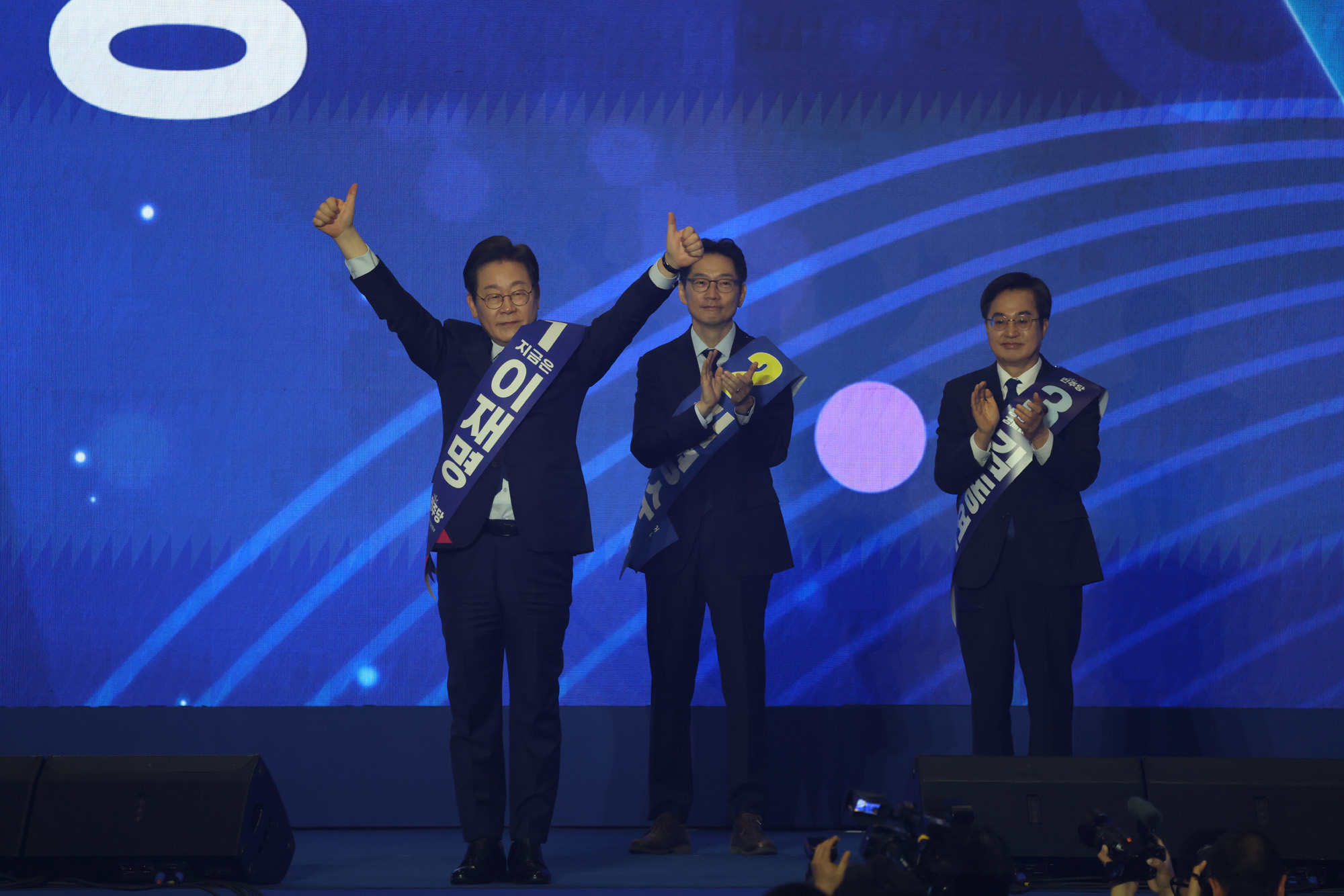 정치;더불어민주당대통령선거후보;민주당대선경선;대선후보선출;민주당대선후보;이재명;김경수;김동연