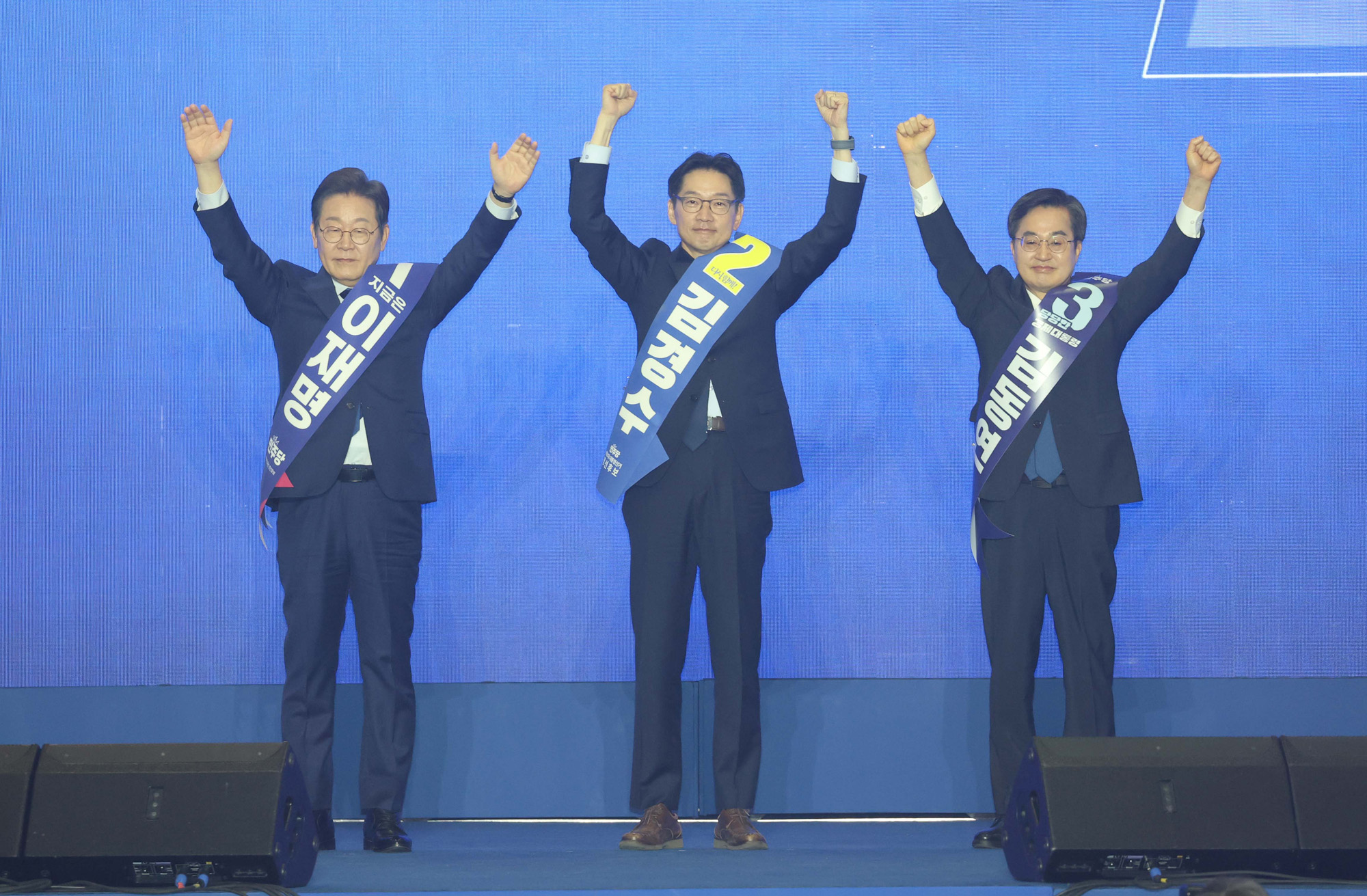 정치;더불어민주당대통령선거후보;민주당대선경선;대선후보선출;민주당대선후보;이재명;김경수;김동연