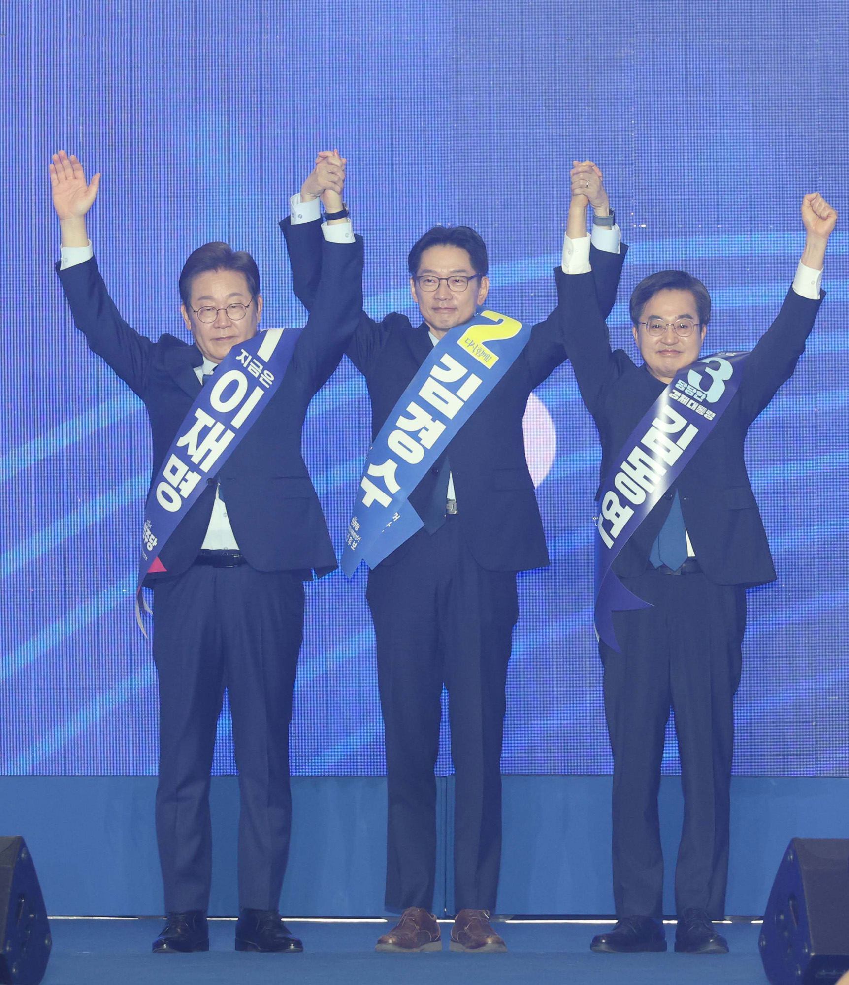 정치;더불어민주당대통령선거후보;민주당대선경선;대선후보선출;민주당대선후보;이재명;김경수;김동연