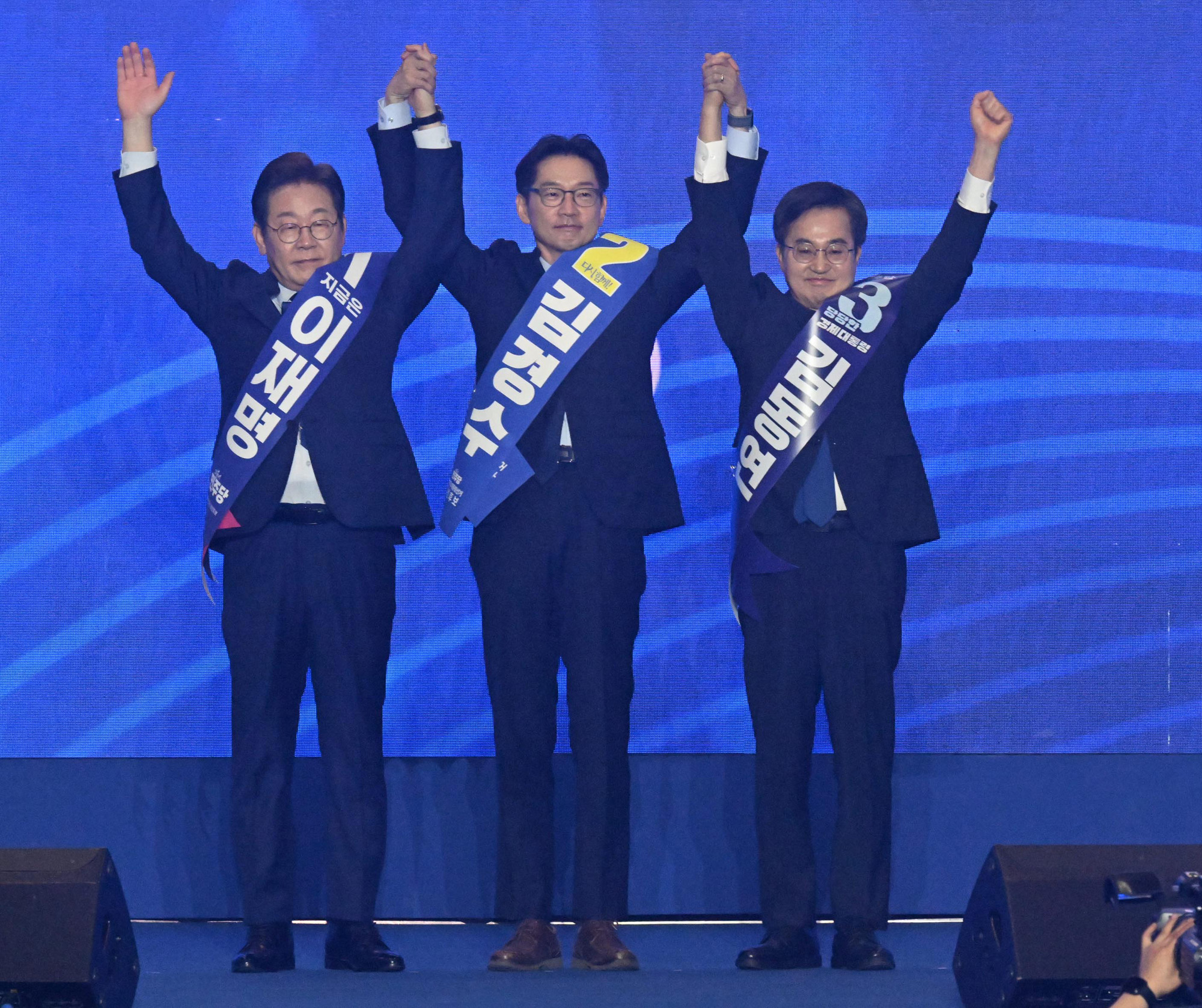 정치;더불어민주당대통령선거후보;민주당대선경선;대선후보선출;민주당대선후보;이재명;김경수;김동연