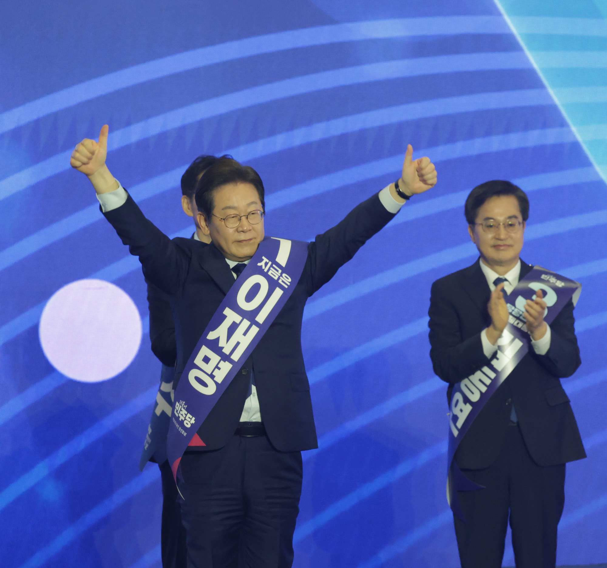 정치;더불어민주당;대통령선거;후보자;선출;수도권;합동연설회