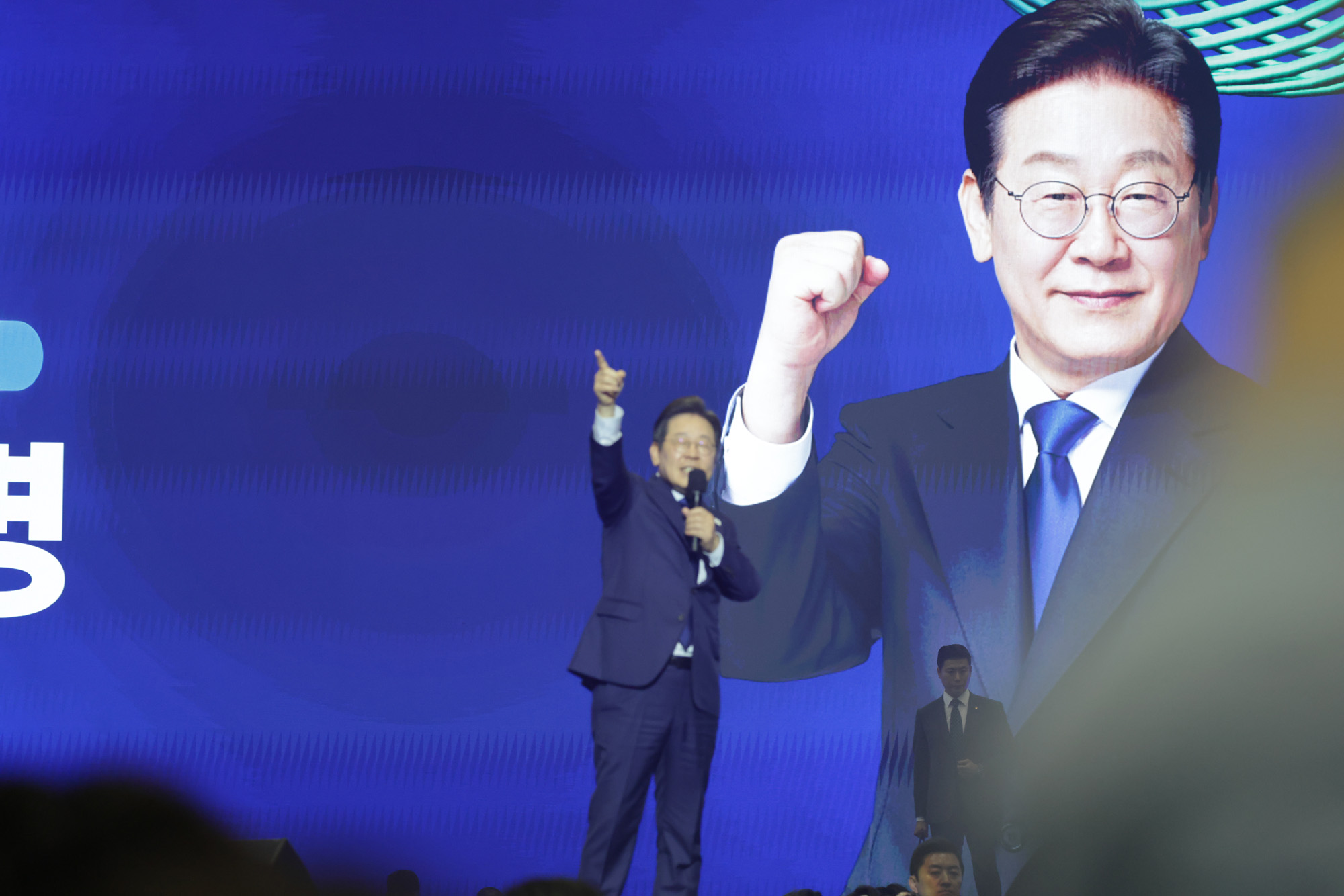 정치;더불어민주당;대통령선거;후보자;선출;수도권;합동연설회