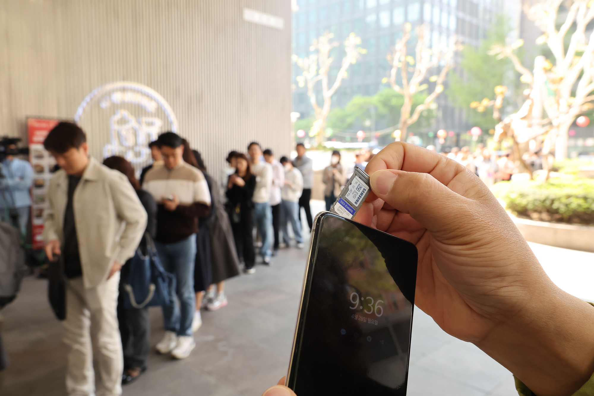 SK텔레콤 가입자 유심 무상 교체