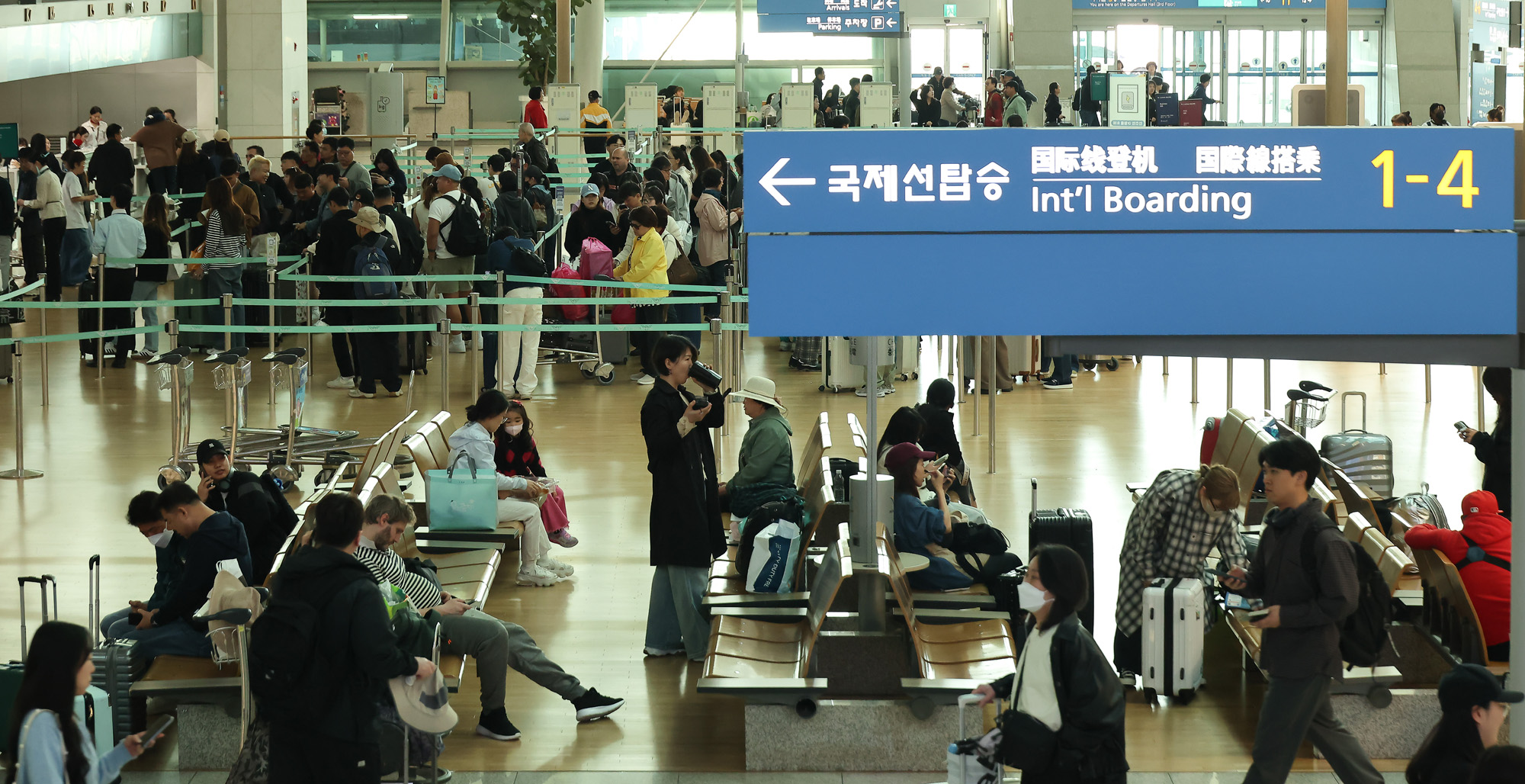 인천공항 출국장