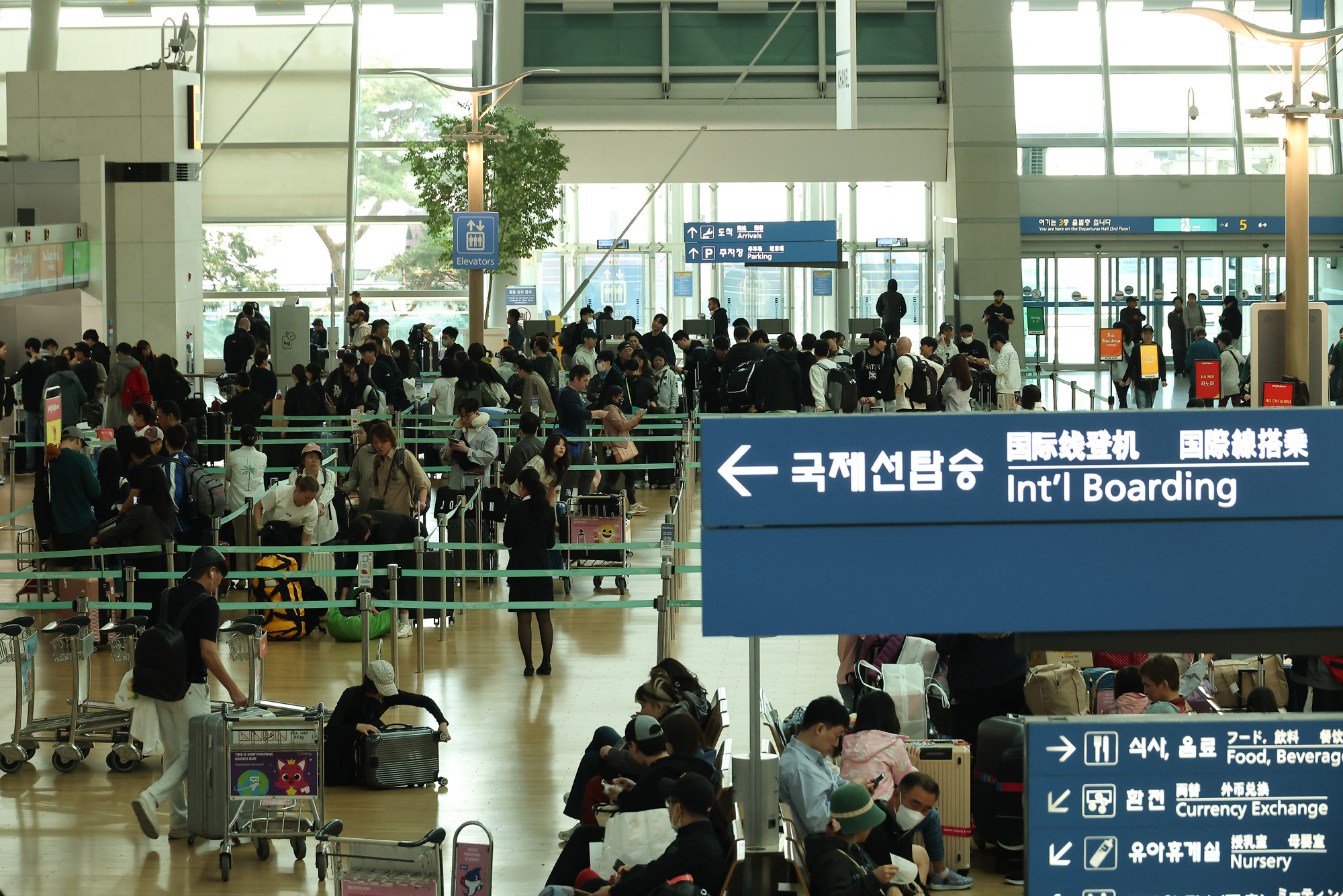 인천공항 출국장
