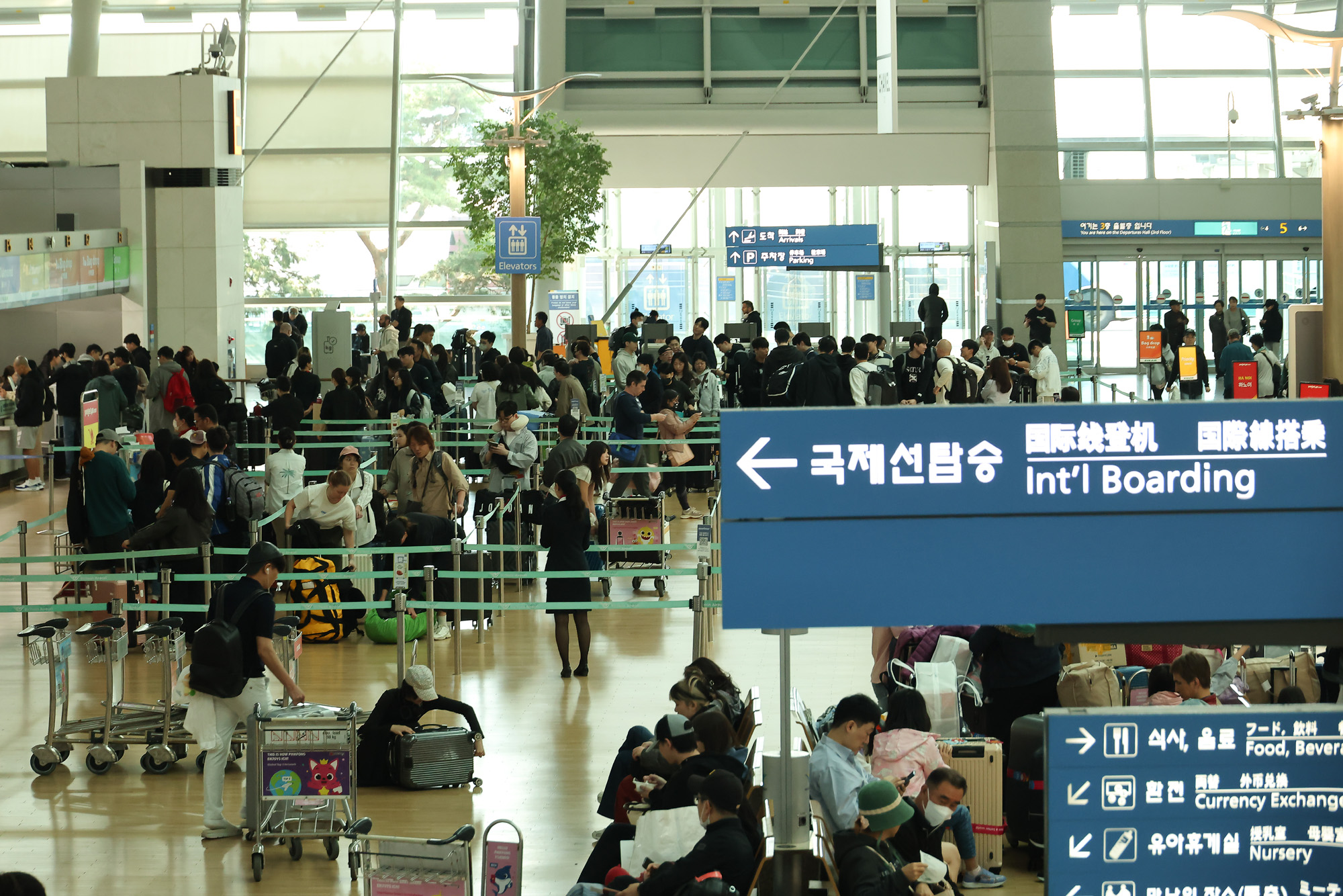 인천공항 출국장