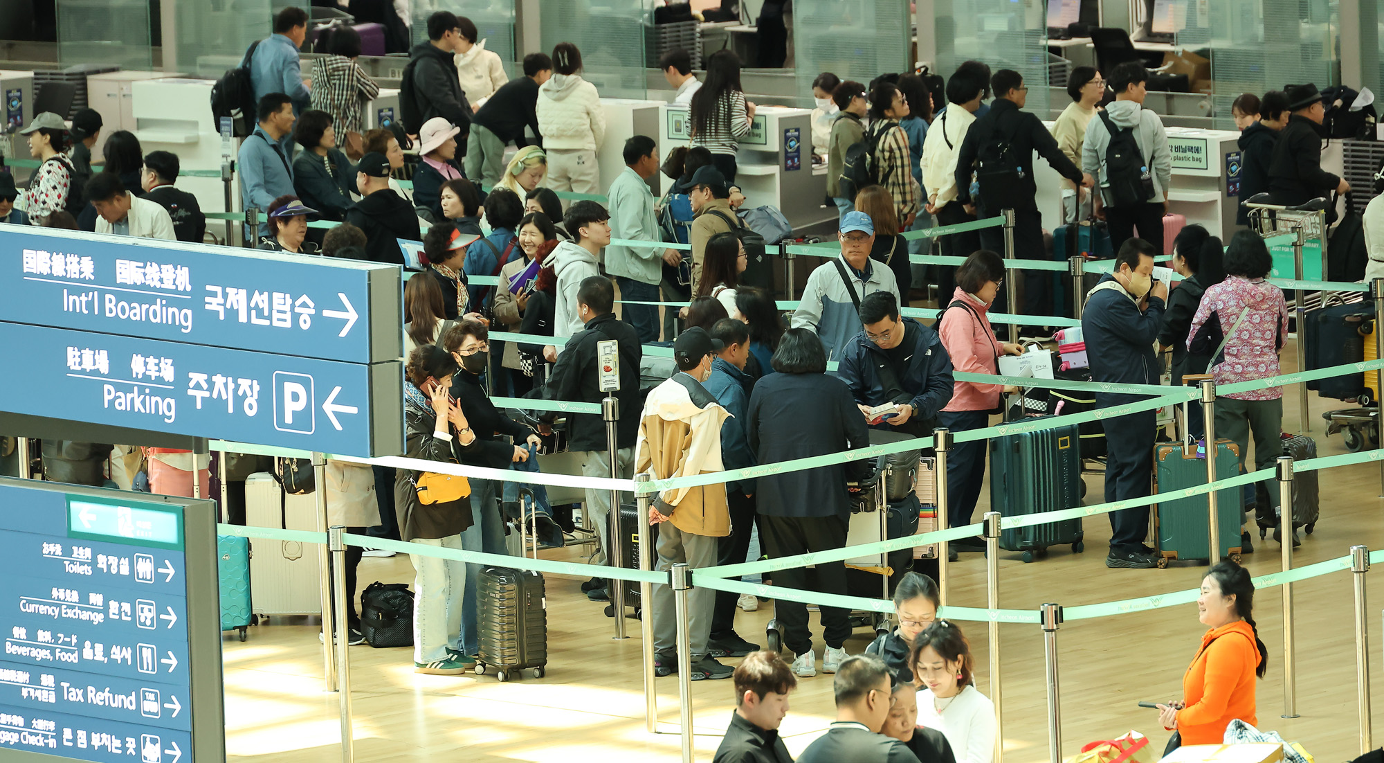 인천공항 출국장