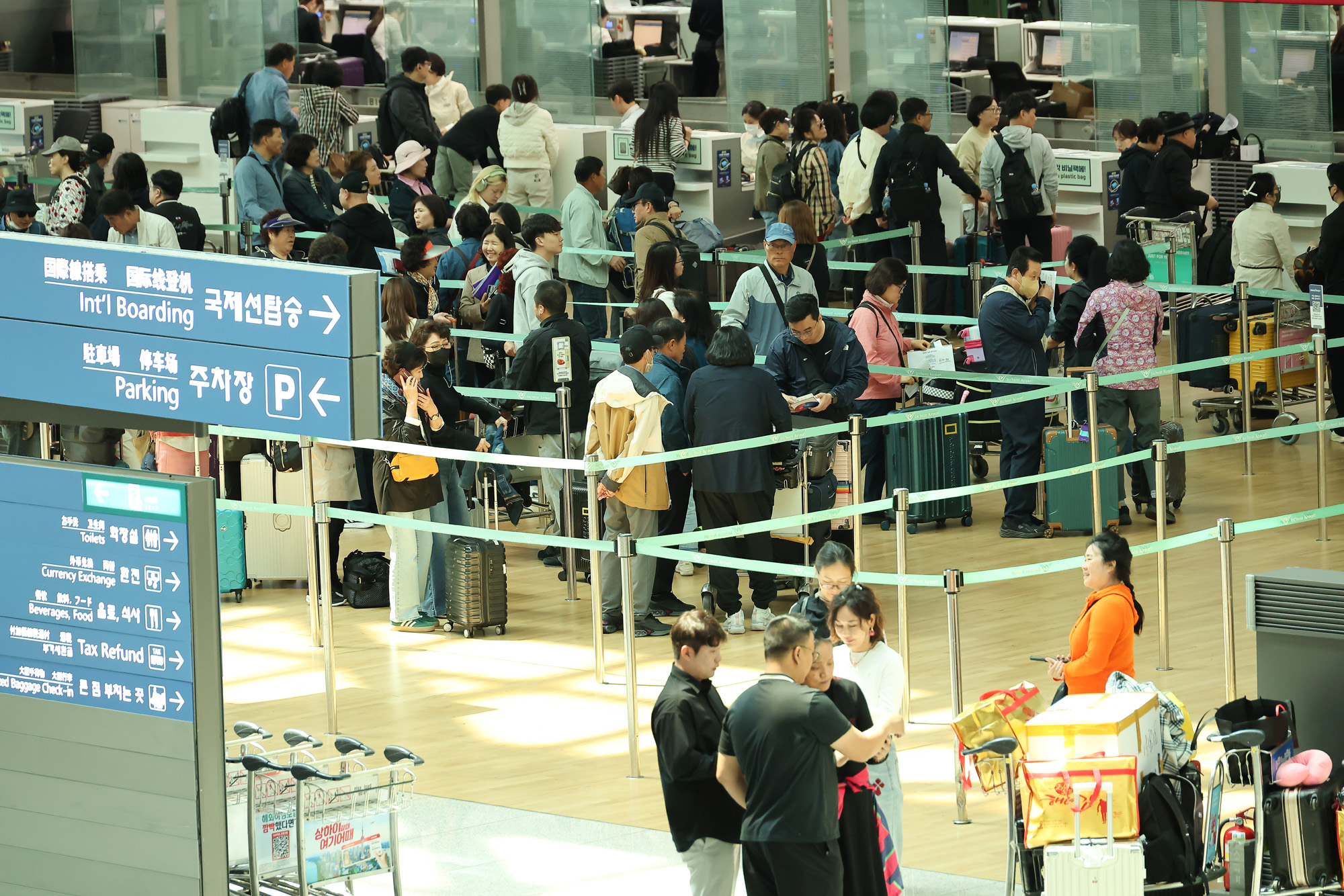 인천공항 출국장