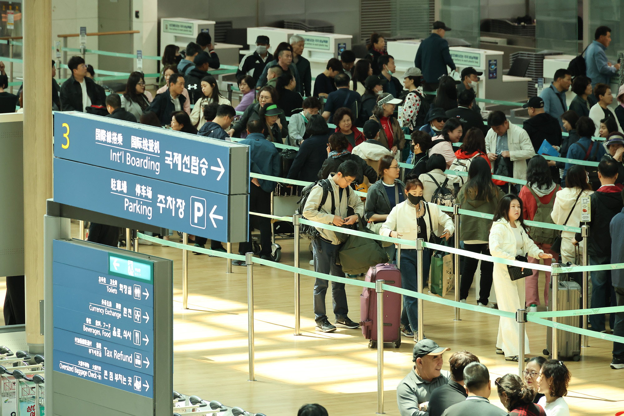 인천공항 출국장