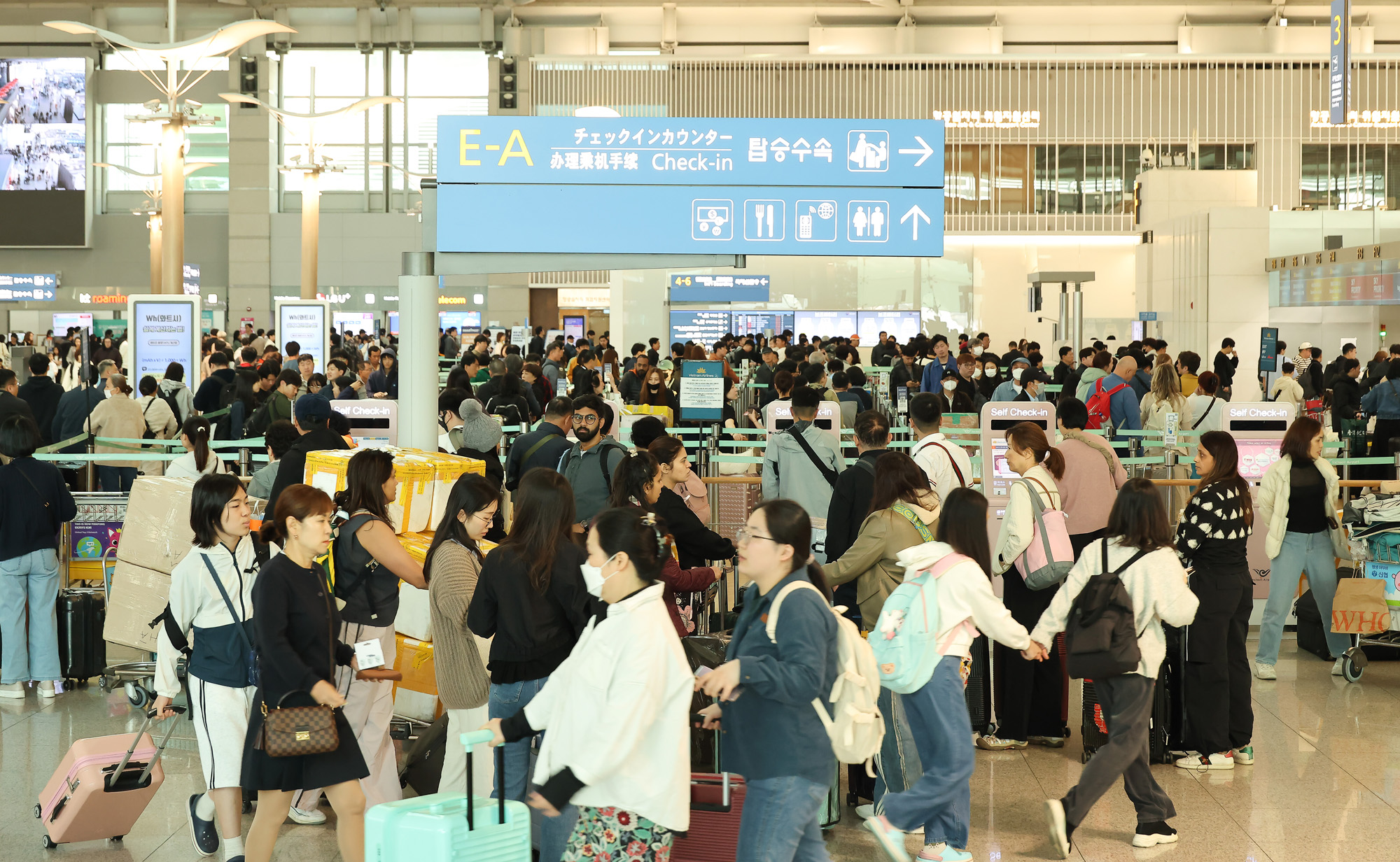 인천공항 출국장