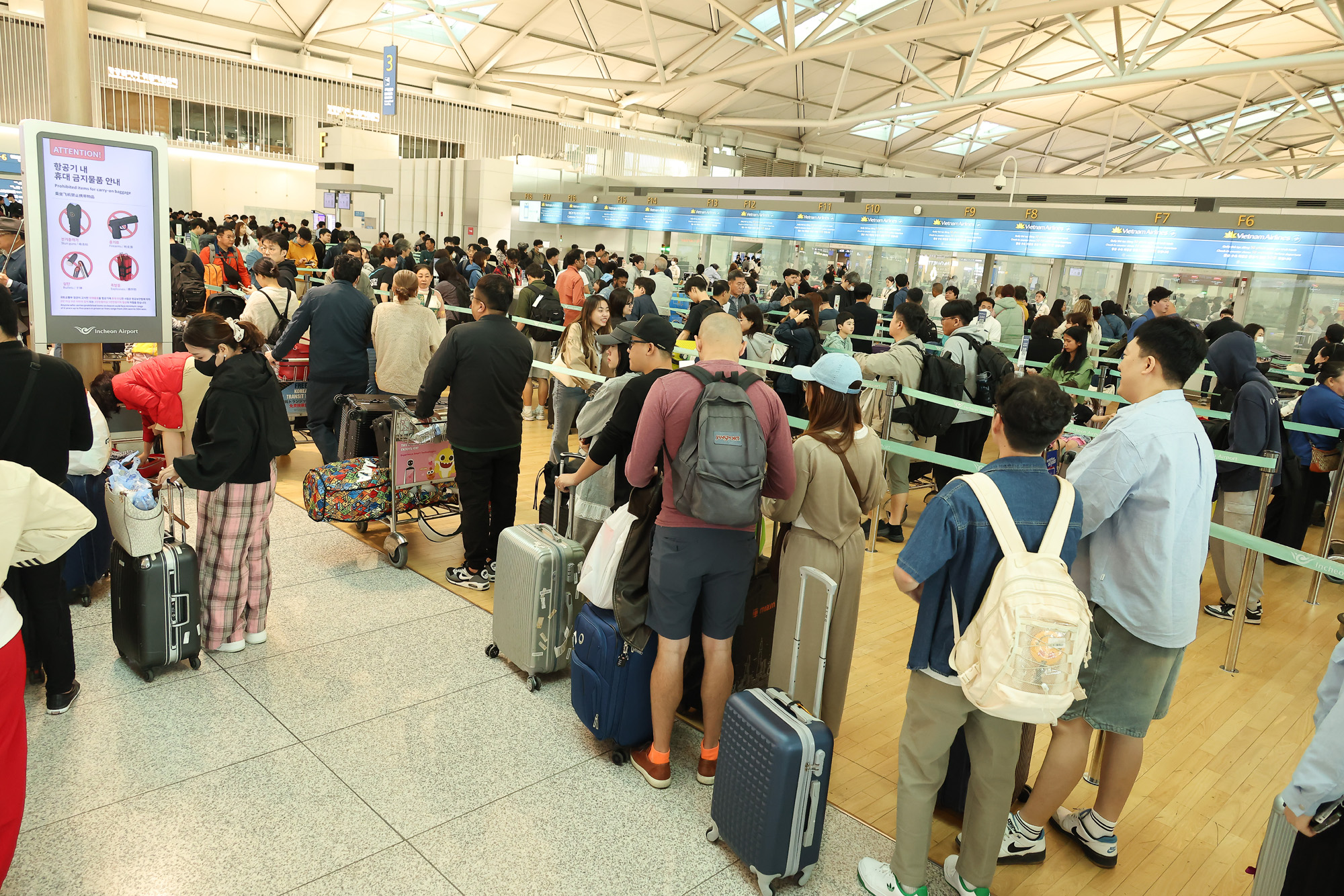 인천공항 출국장