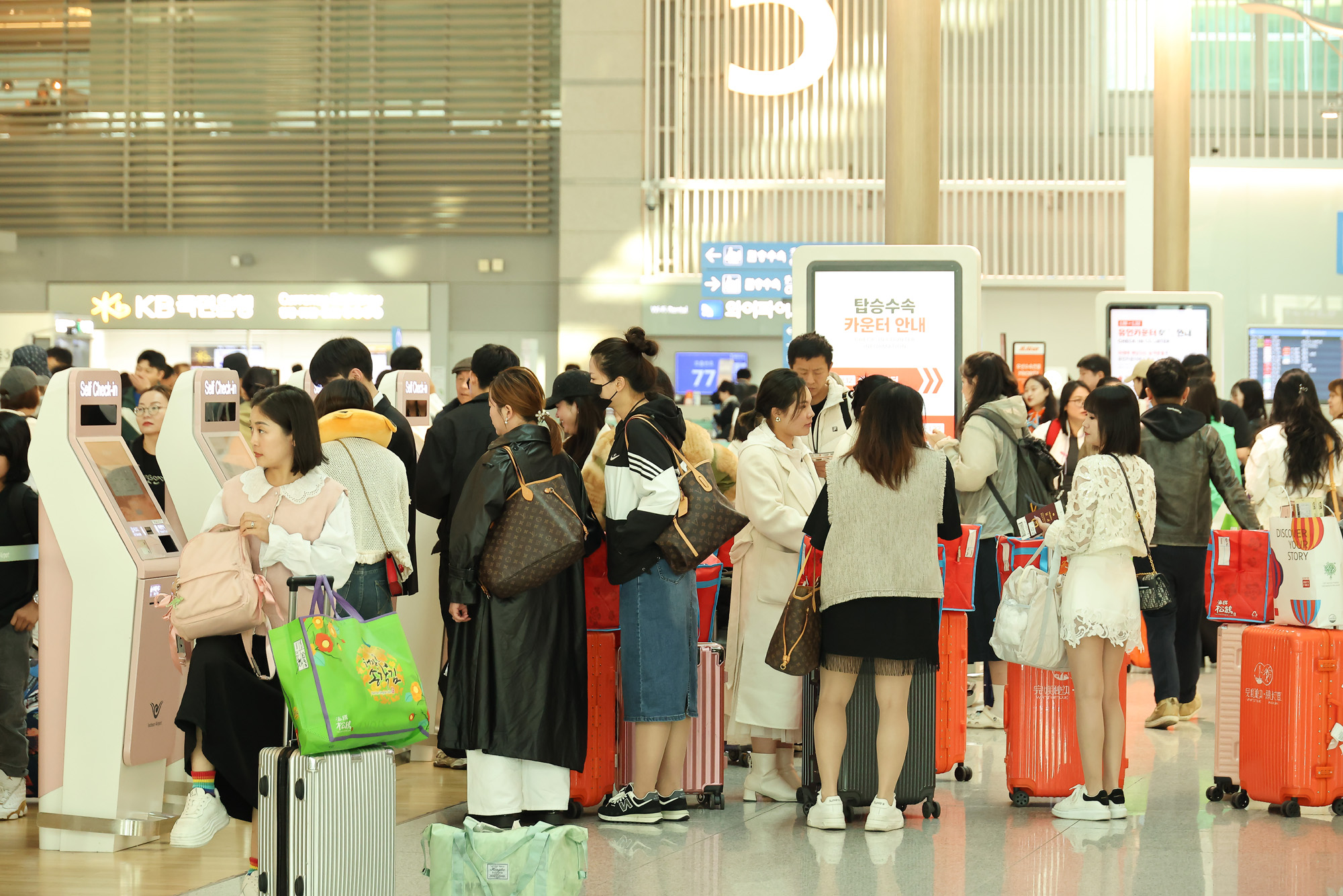 인천공항 출국장