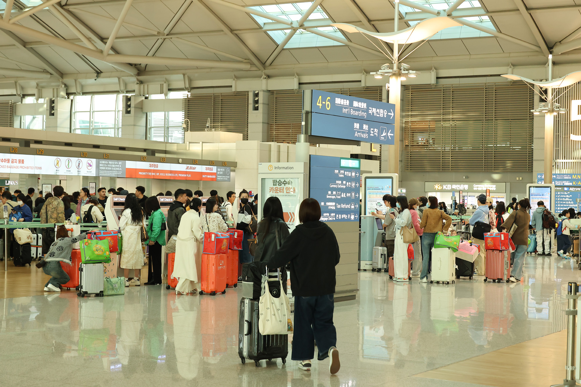 인천공항 출국장