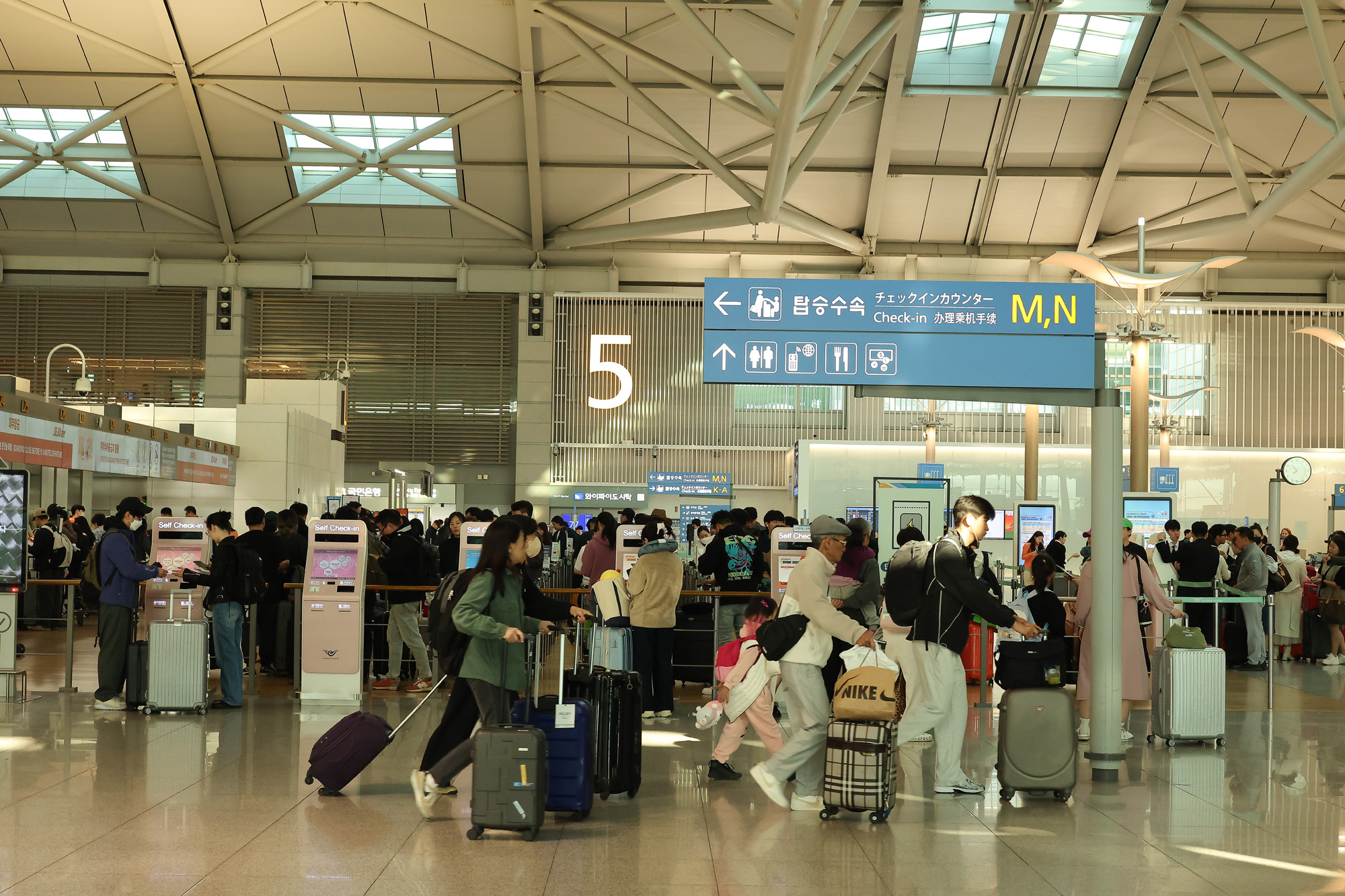 인천공항 출국장
