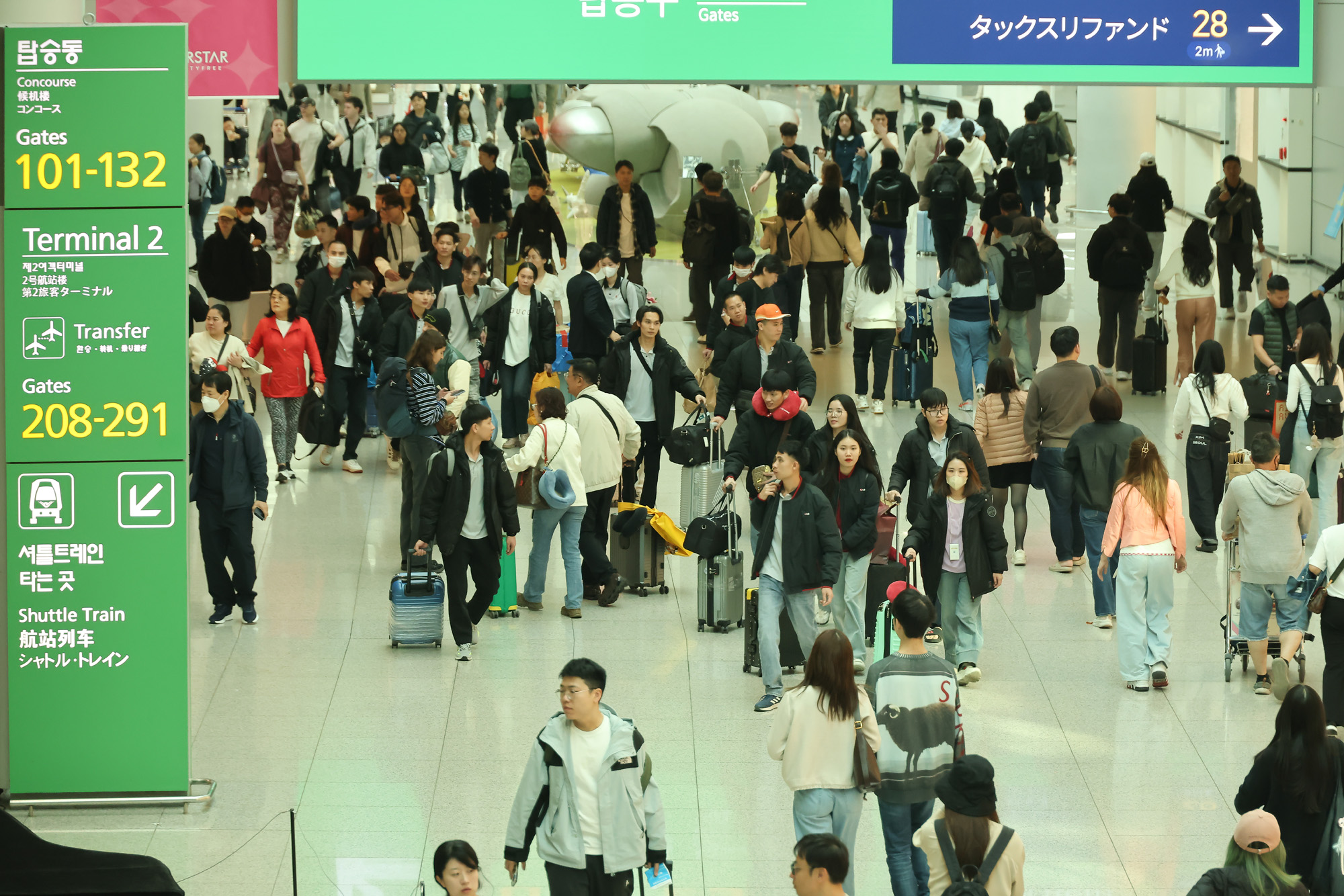 인천공항 출국장