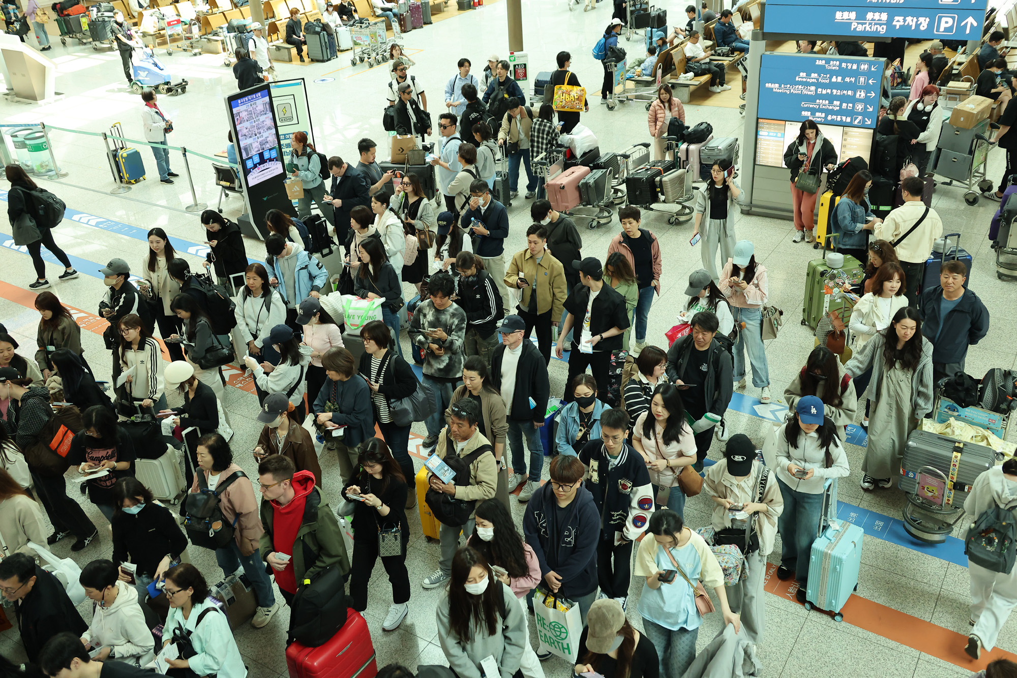 인천공항 출국장