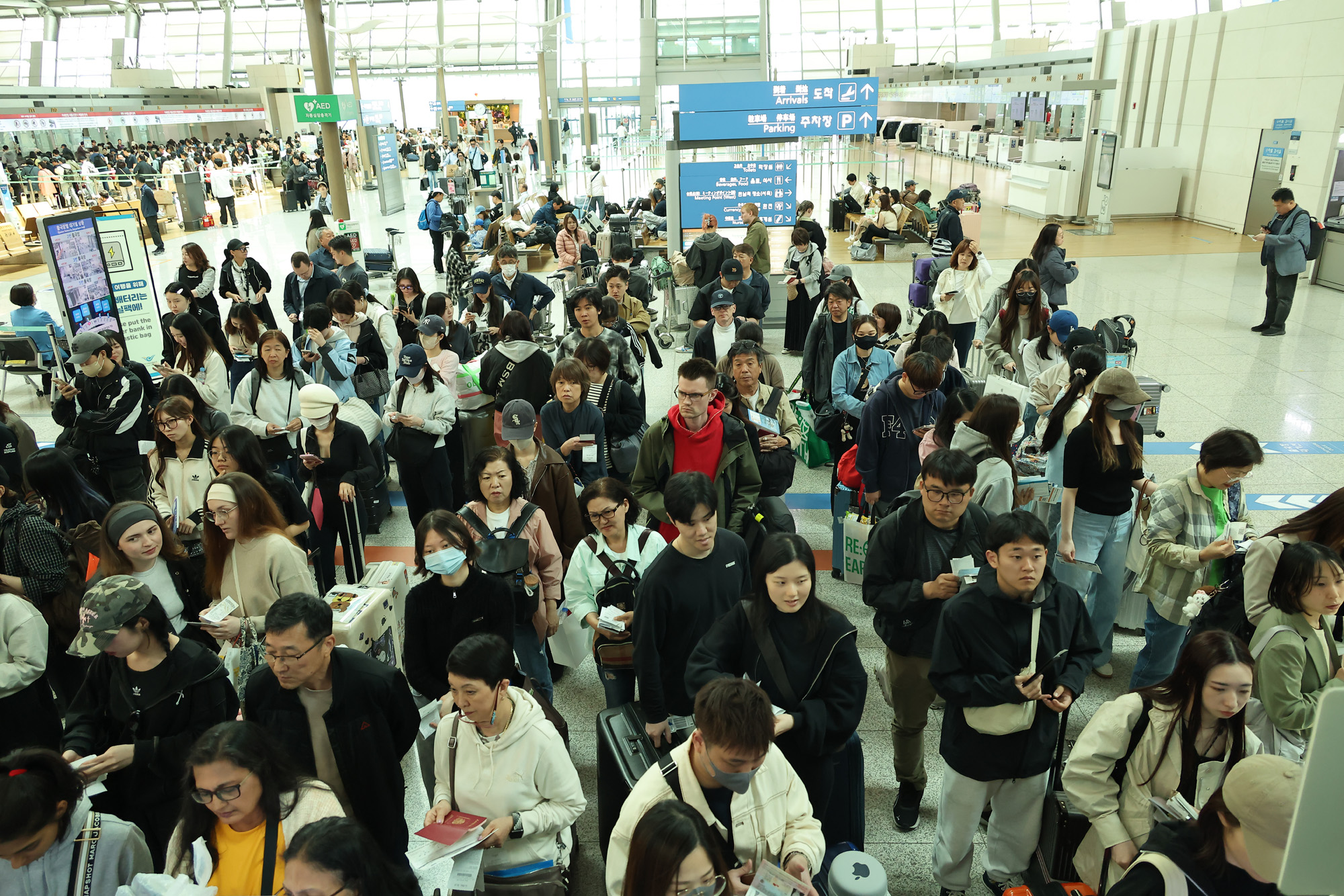 인천공항 출국장