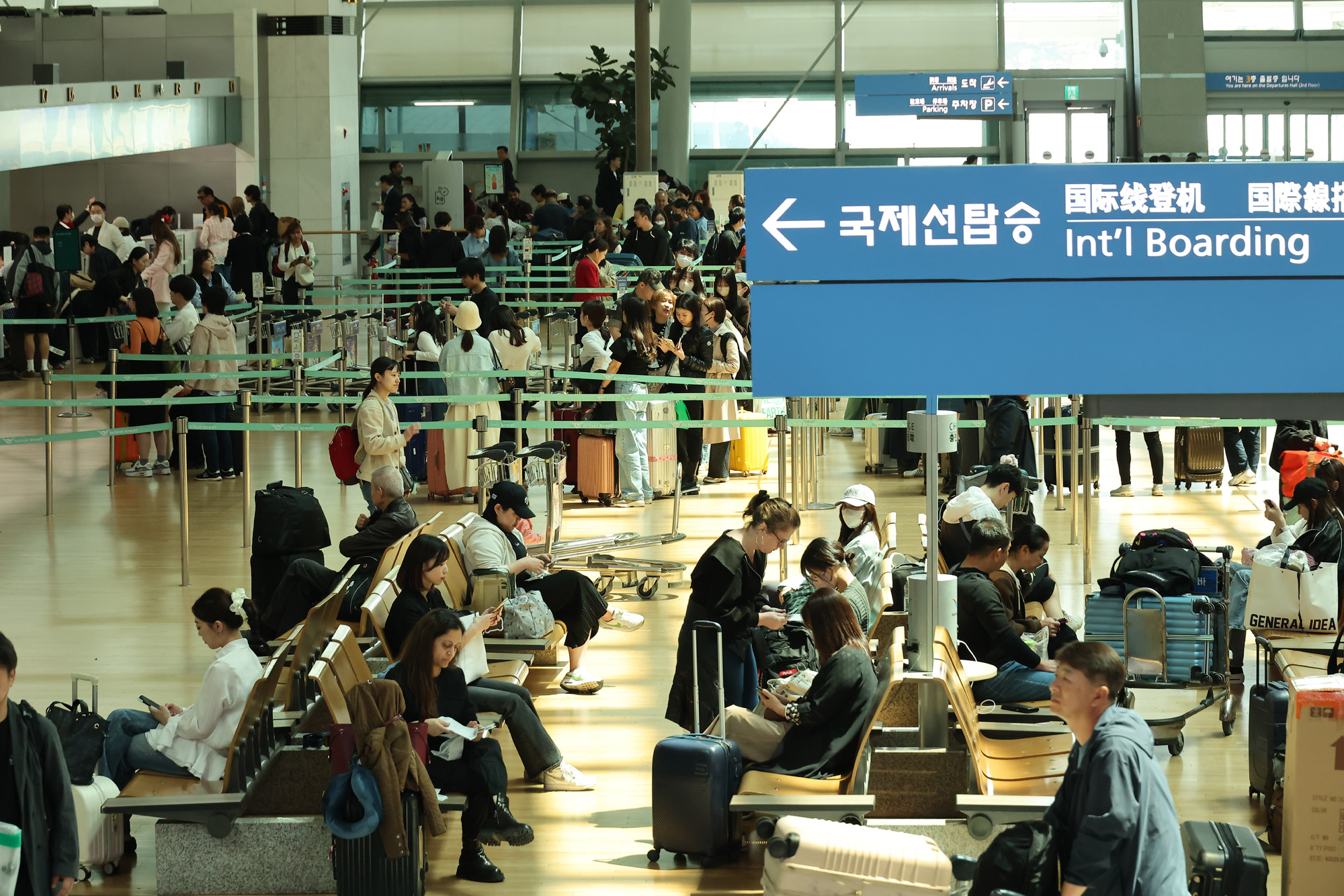 인천공항 출국장