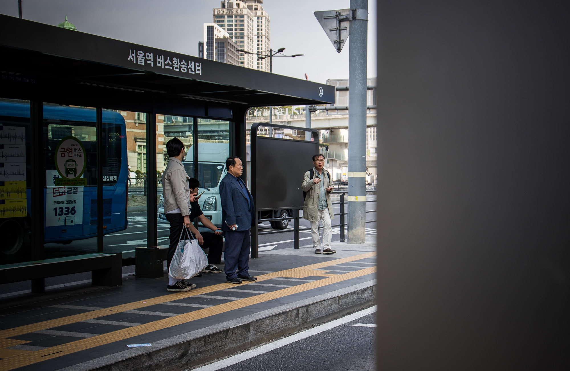 사회;세태;서울시내버스노조;버스노조준법투쟁;서울시내버스노사협상결렬;서울역버스환승센터;서울시내버스노조준법투쟁