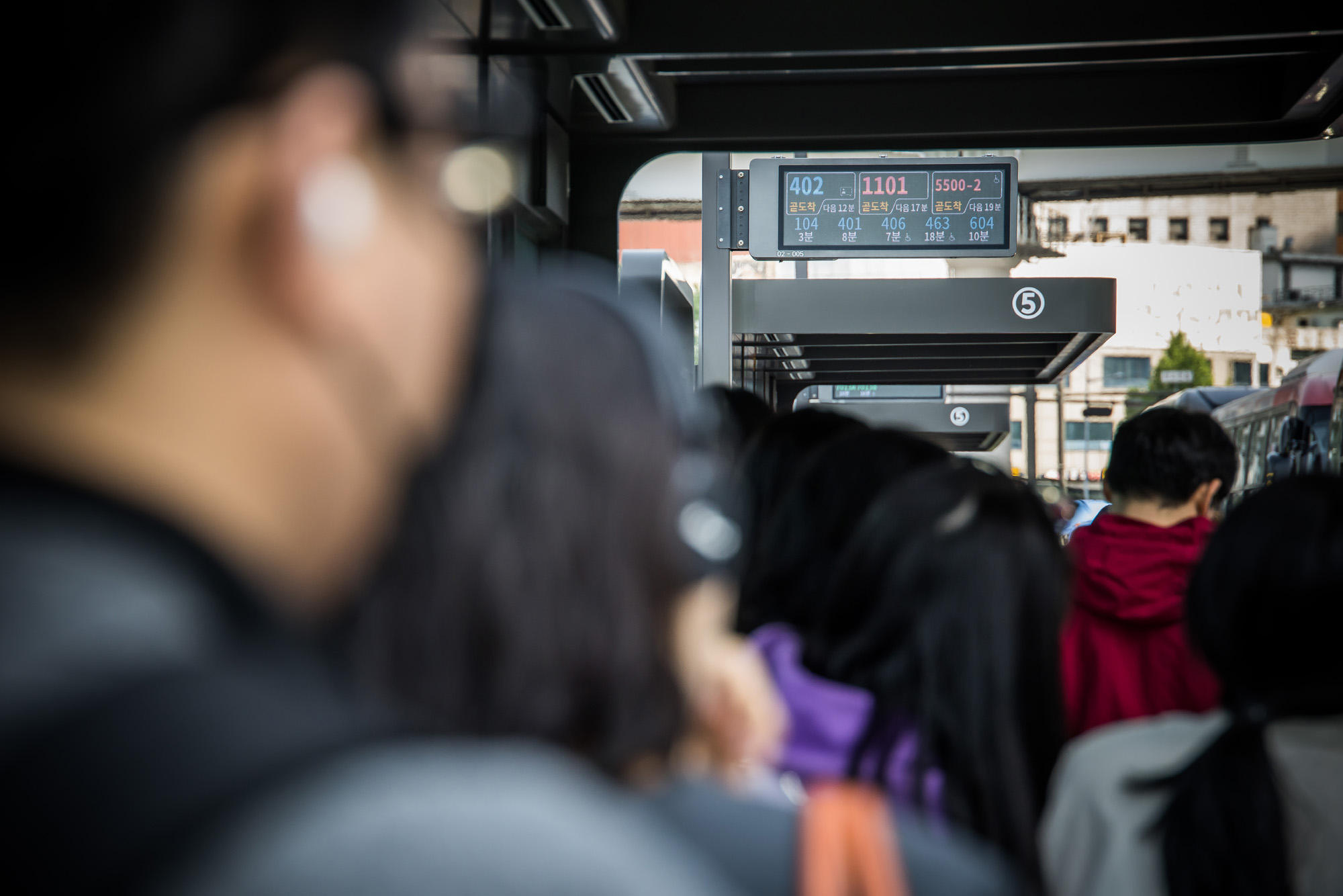 사회;세태;서울시내버스노조;버스노조준법투쟁;서울시내버스노사협상결렬;서울역버스환승센터;서울시내버스노조준법투쟁