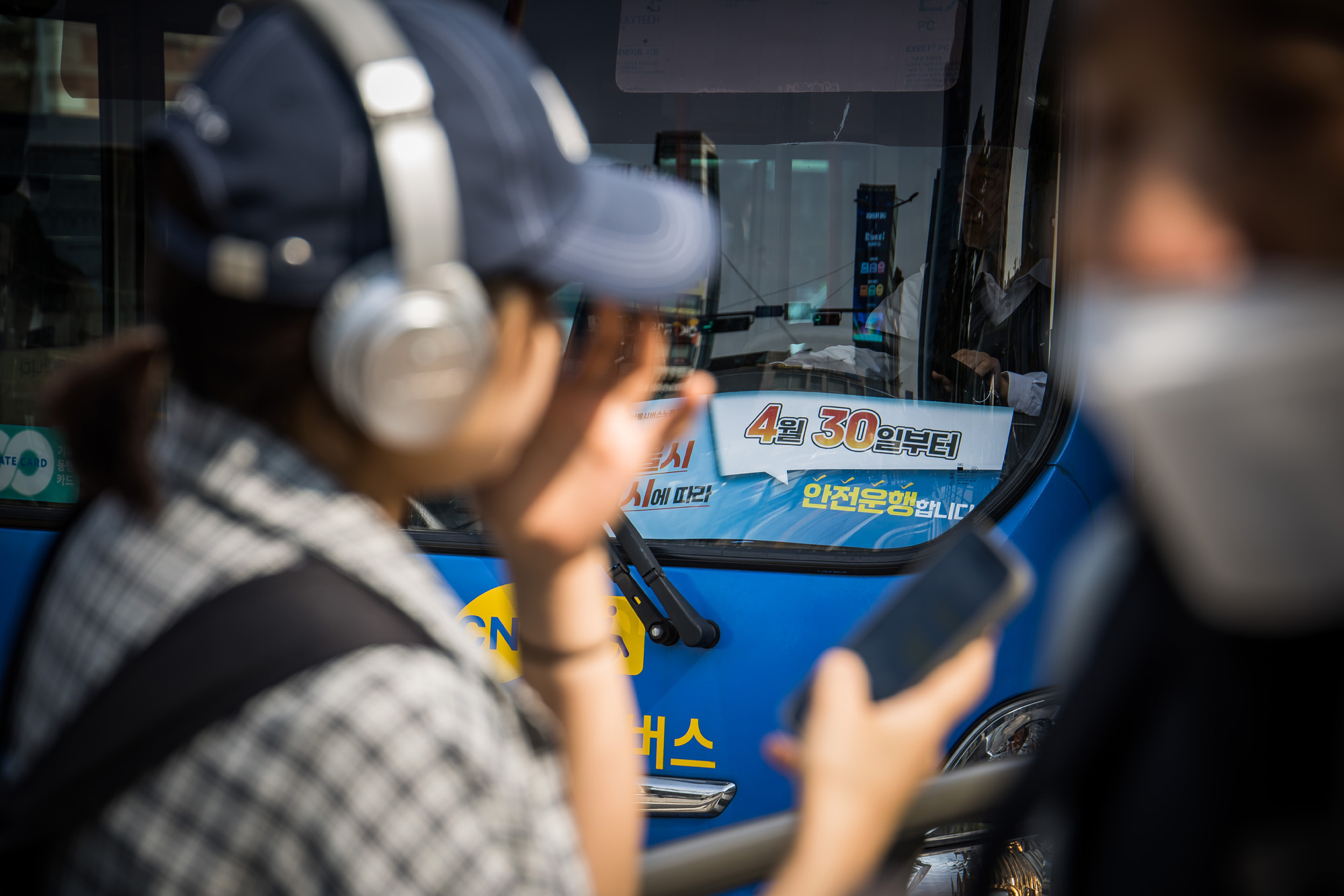 사회;세태;서울시내버스노조;버스노조준법투쟁;서울시내버스노사협상결렬;서울역버스환승센터;서울시내버스노조준법투쟁