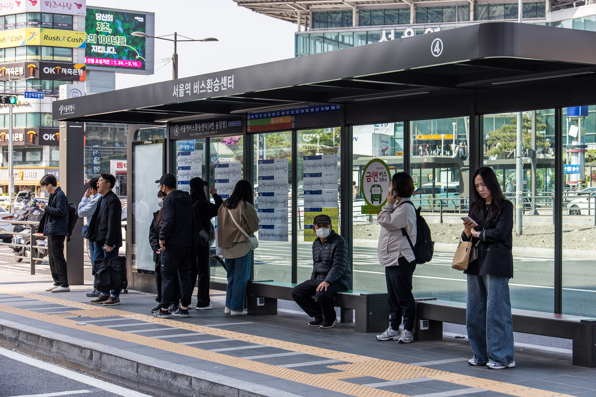 사회;세태;서울시내버스노조;버스노조준법투쟁;서울시내버스노사협상결렬;서울역버스환승센터;서울시내버스노조준법투쟁