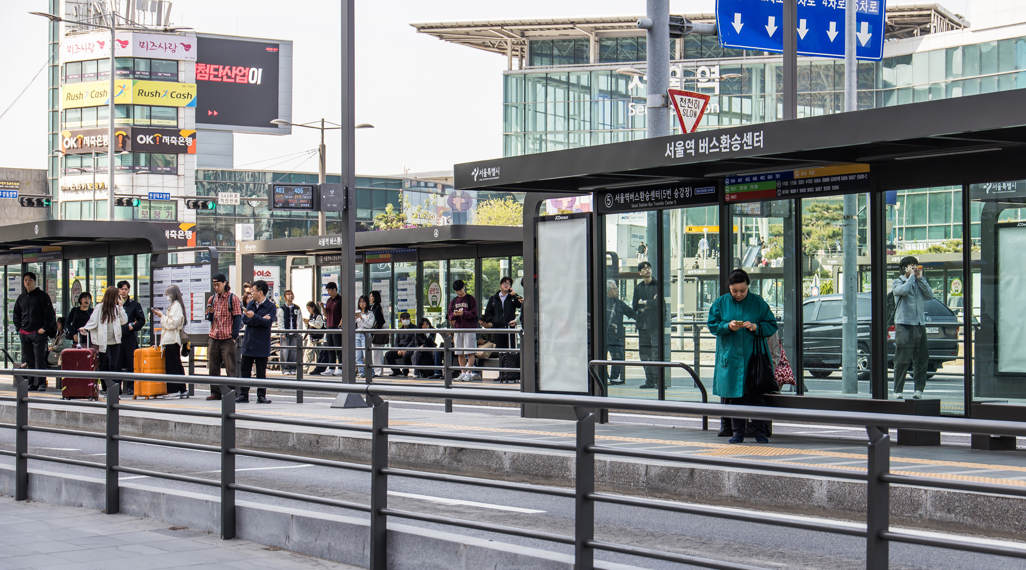 사회;세태;서울시내버스노조;버스노조준법투쟁;서울시내버스노사협상결렬;서울역버스환승센터;서울시내버스노조준법투쟁