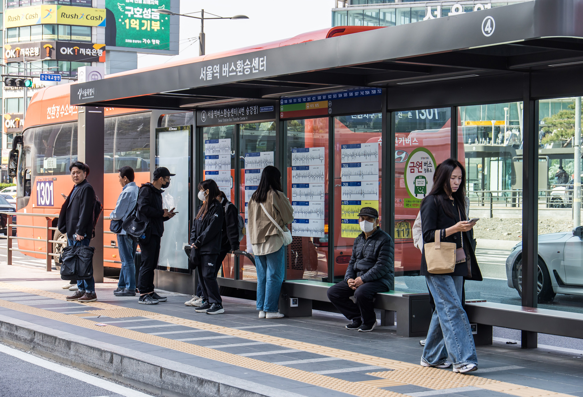 사회;세태;서울시내버스노조;버스노조준법투쟁;서울시내버스노사협상결렬;서울역버스환승센터;서울시내버스노조준법투쟁
