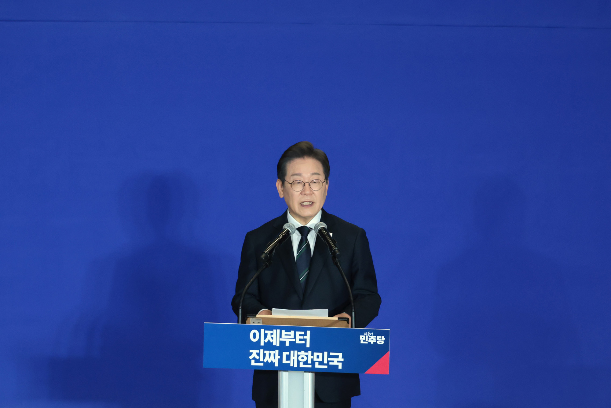 정치;국회;이재명;민주당대선후보;민주당대통령선거선대위출범식