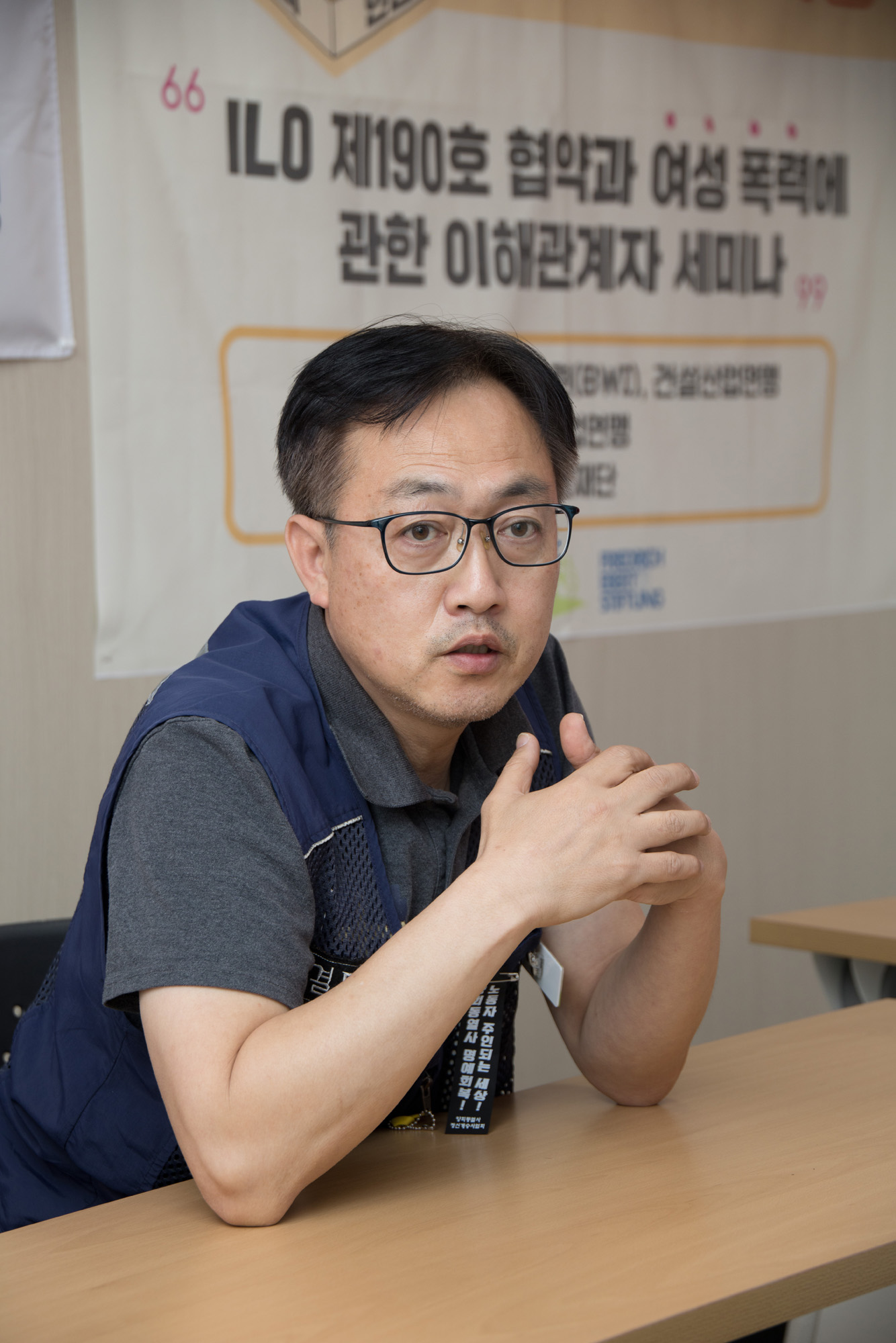 사회;민주노총;건설노조;건설안전법