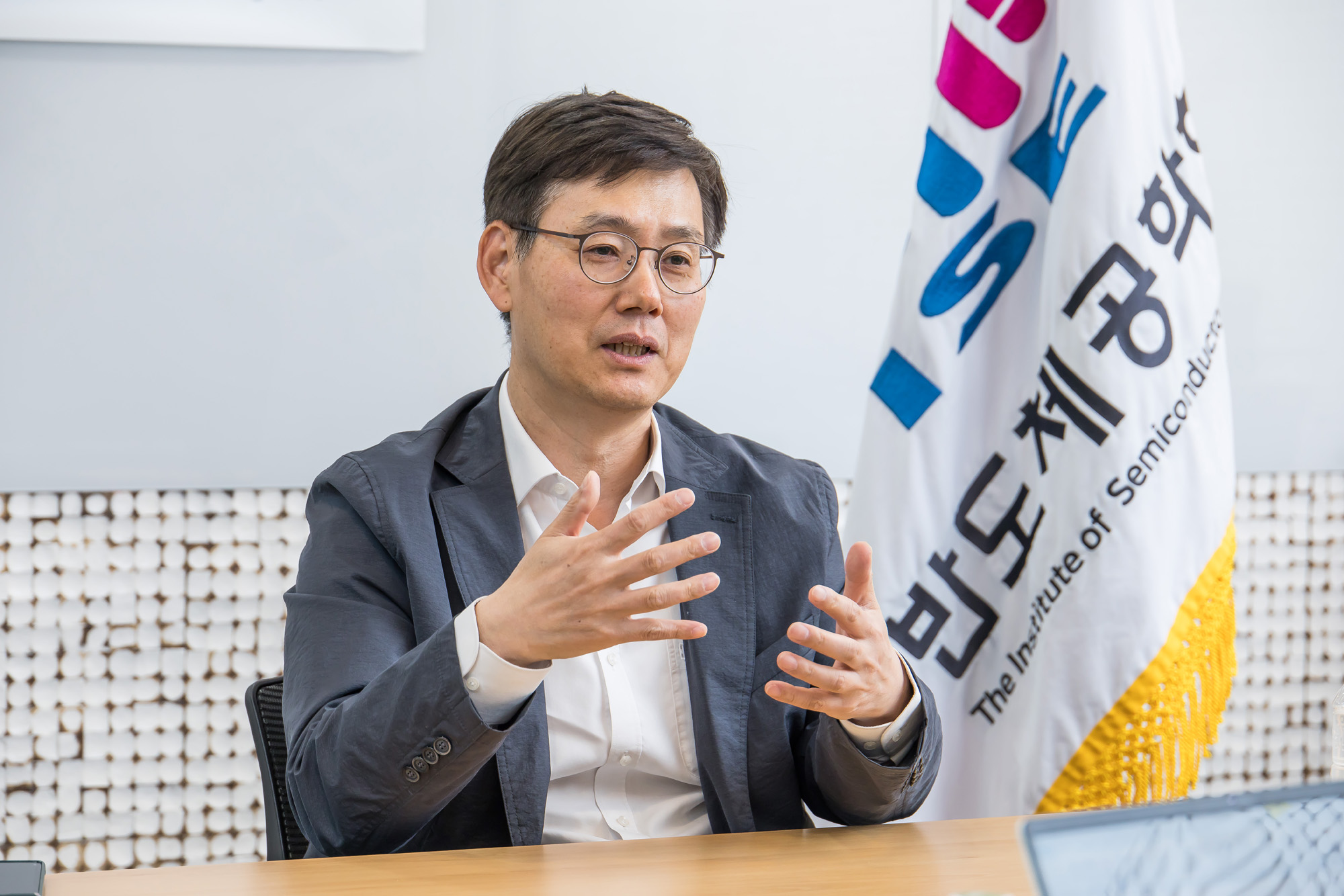 경제;IT;반도체;반도체공학회;신현철 반도체공학회장