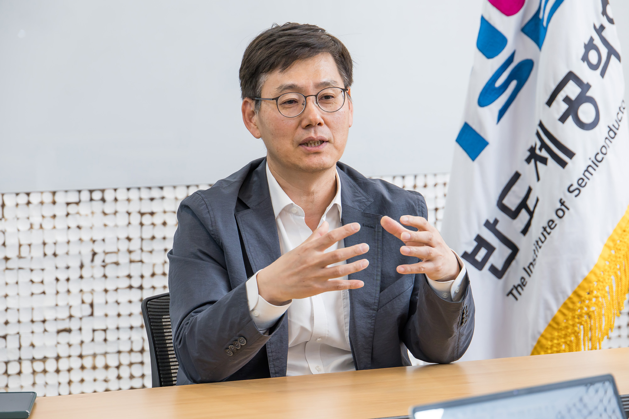 경제;IT;반도체;반도체공학회;신현철 반도체공학회장