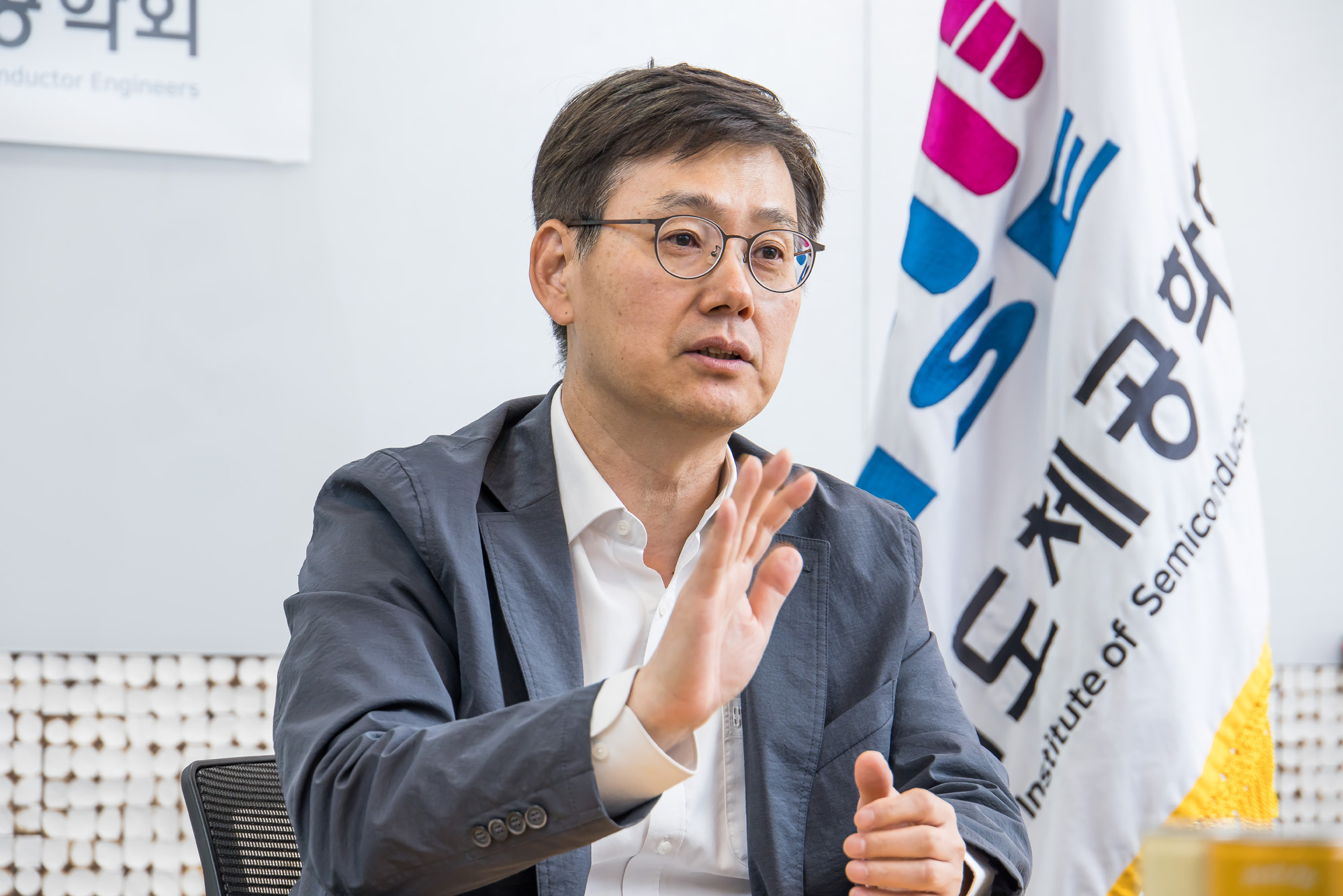 경제;IT;반도체;반도체공학회;신현철 반도체공학회장