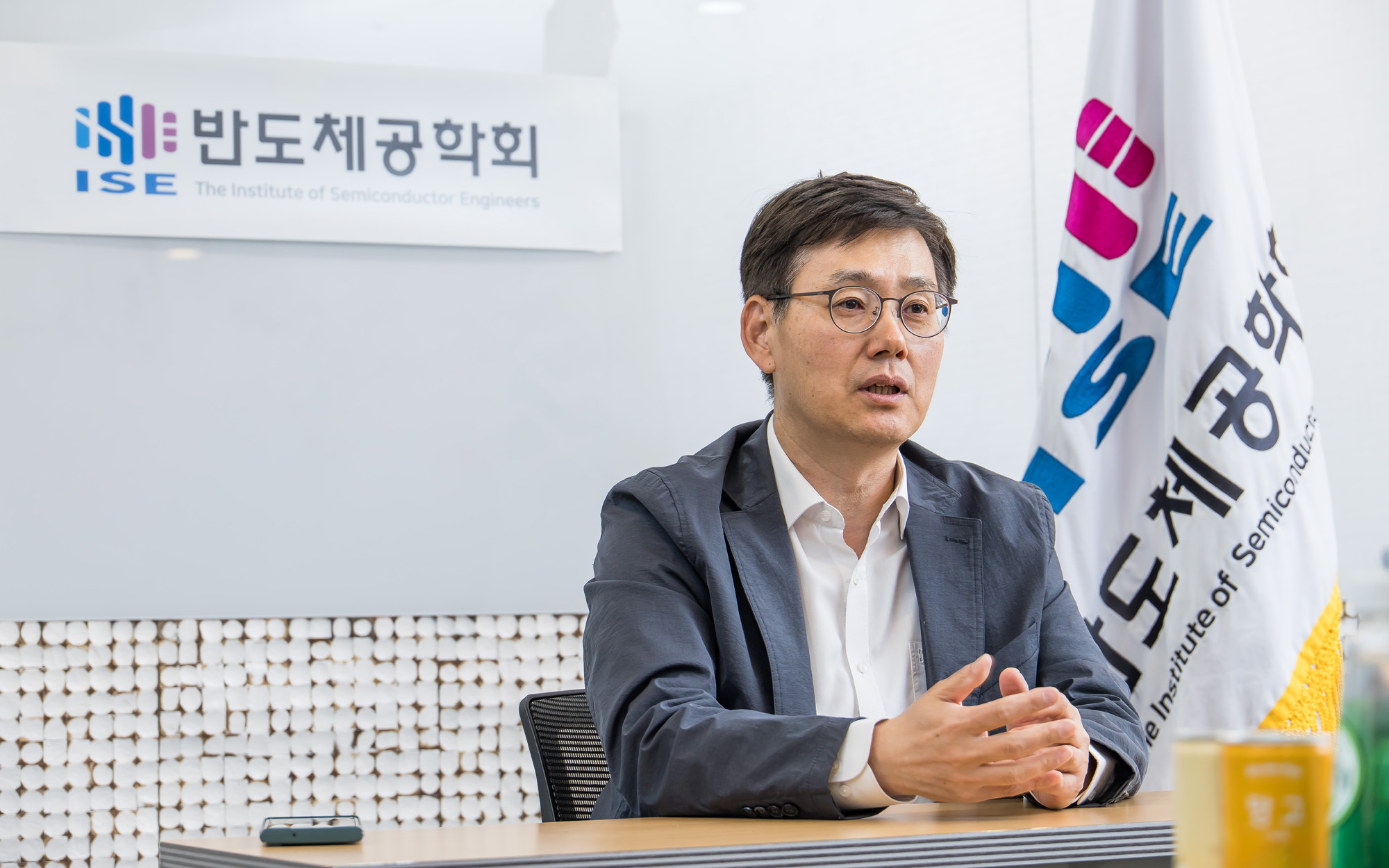 경제;IT;반도체;반도체공학회;신현철 반도체공학회장