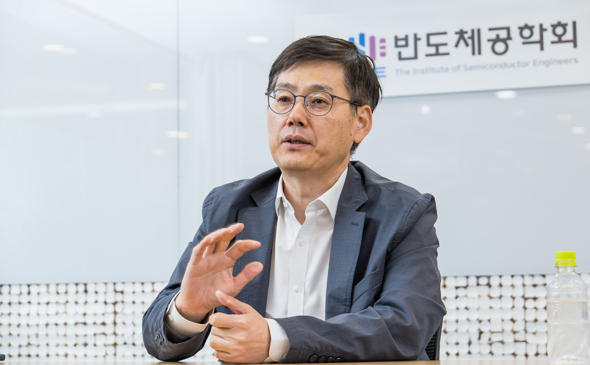 경제;IT;반도체;반도체공학회;신현철 반도체공학회장