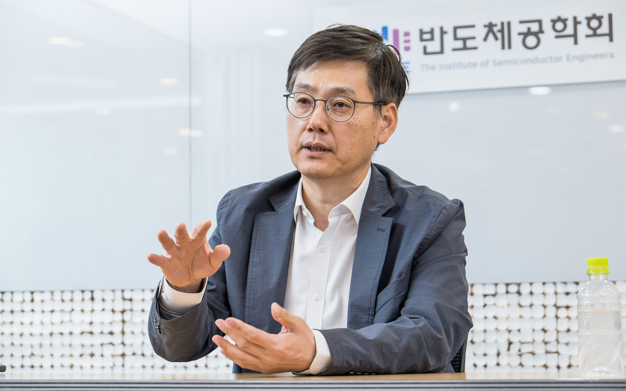 경제;IT;반도체;반도체공학회;신현철 반도체공학회장
