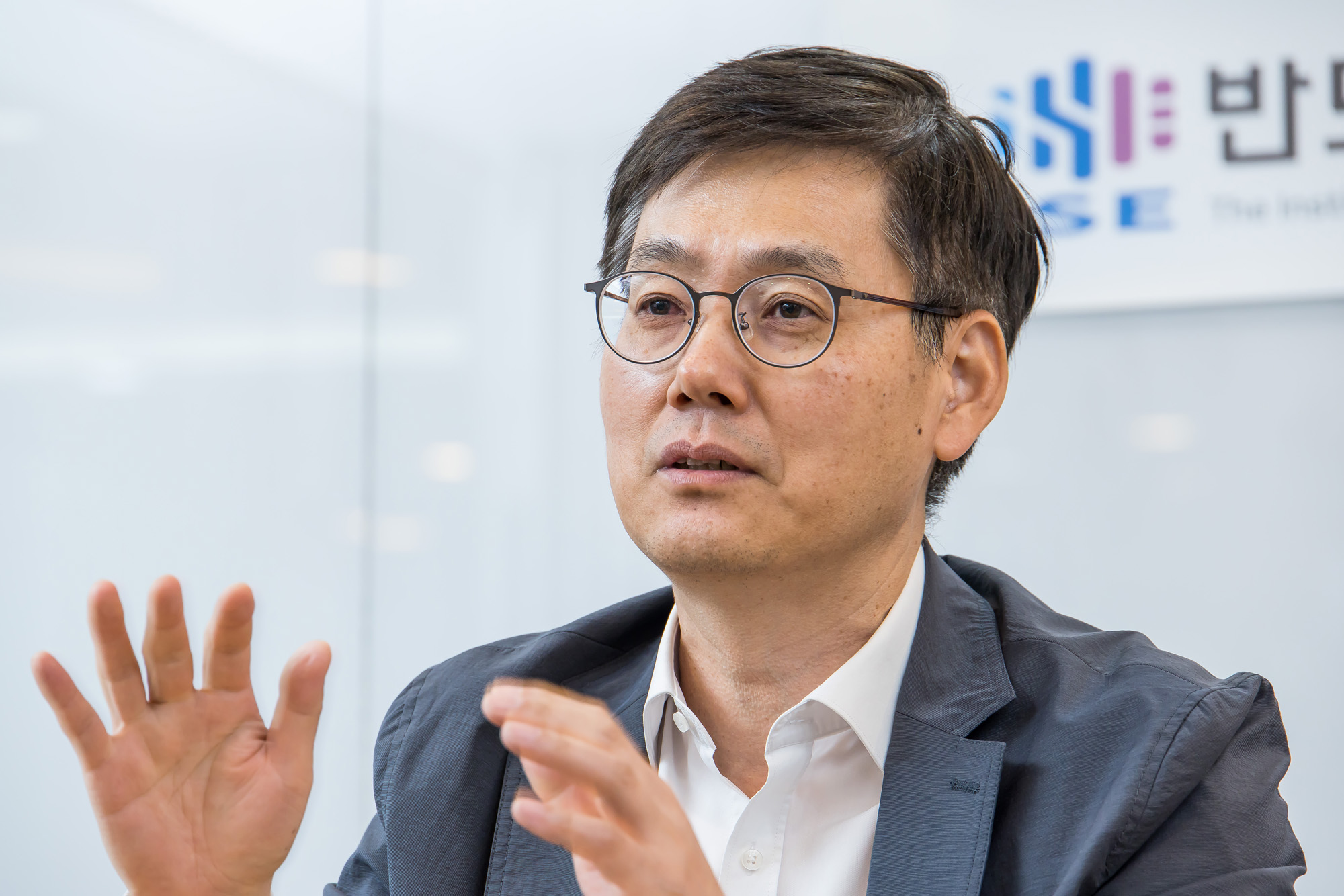 경제;IT;반도체;반도체공학회;신현철 반도체공학회장