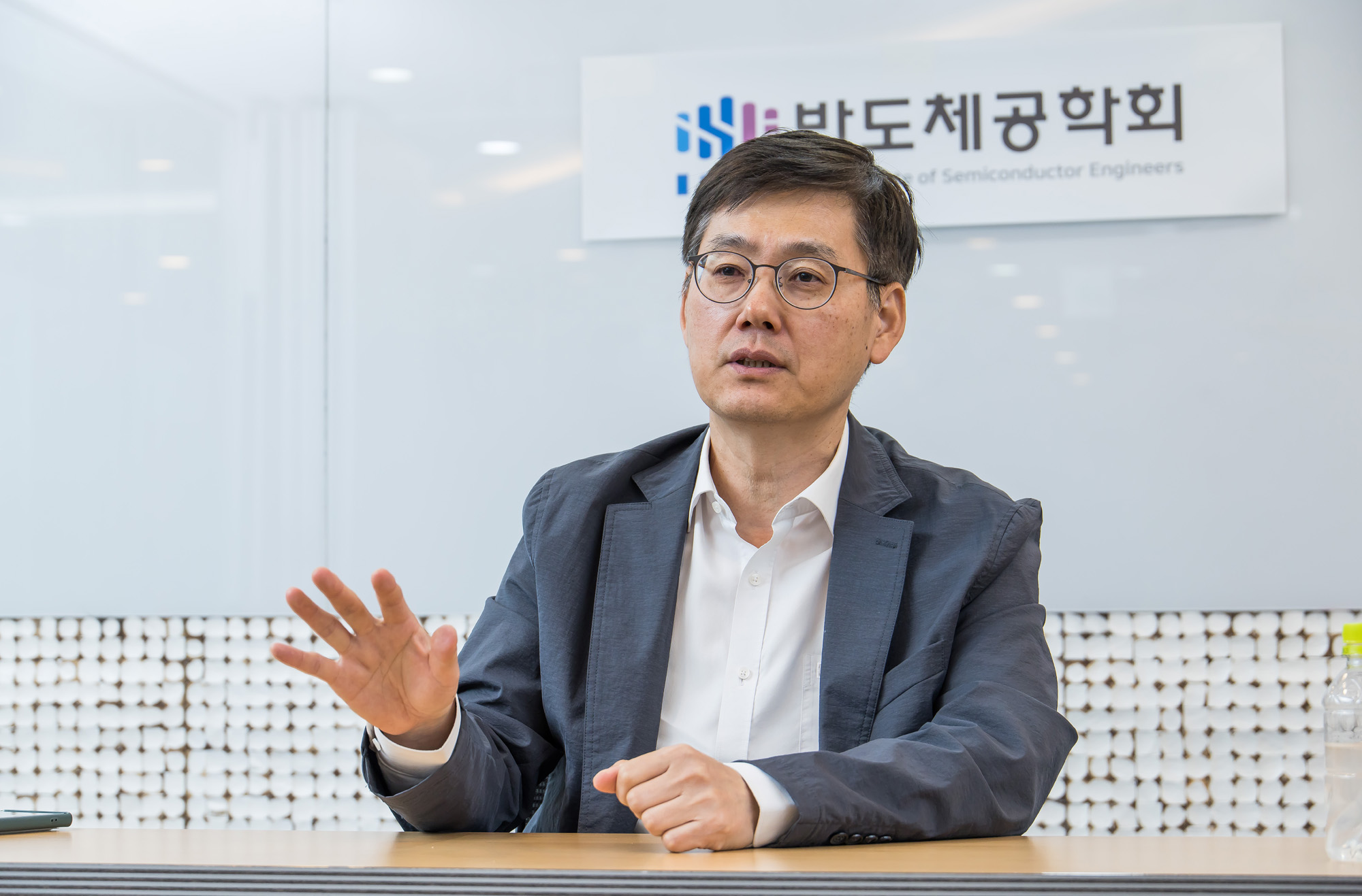 경제;IT;반도체;반도체공학회;신현철 반도체공학회장