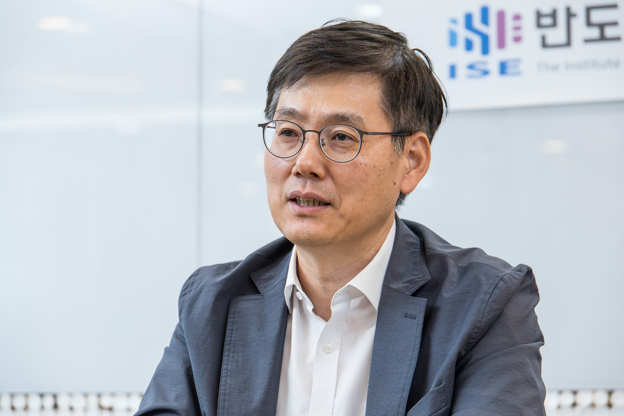 경제;IT;반도체;반도체공학회;신현철 반도체공학회장