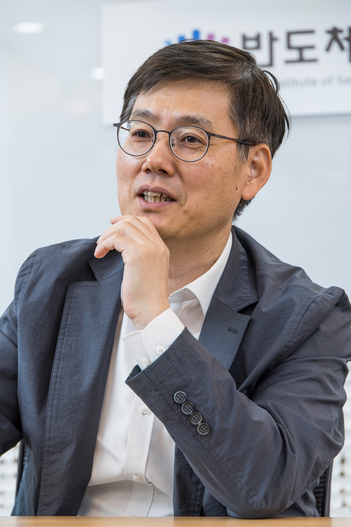 경제;IT;반도체;반도체공학회;신현철 반도체공학회장