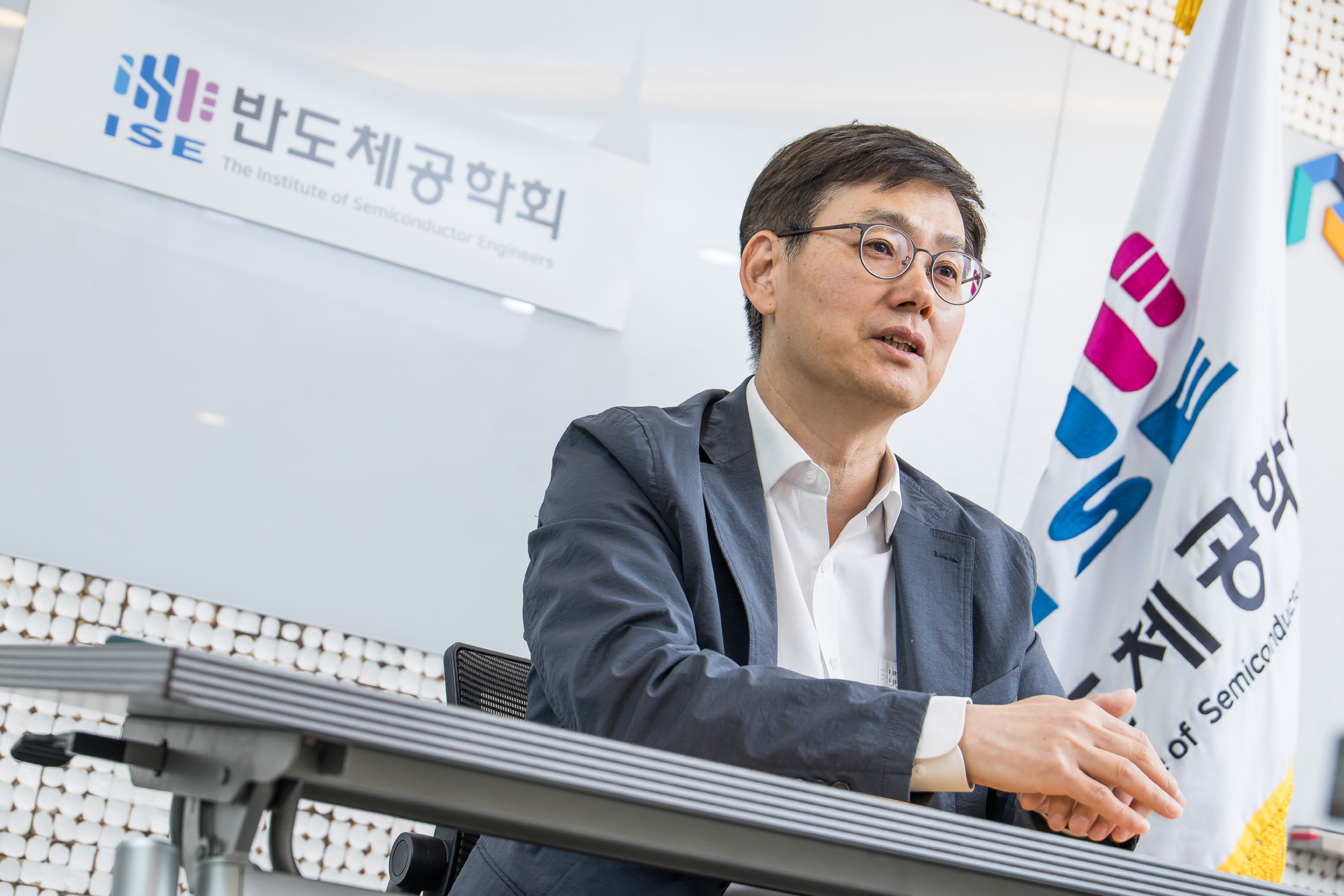 경제;IT;반도체;반도체공학회;신현철 반도체공학회장