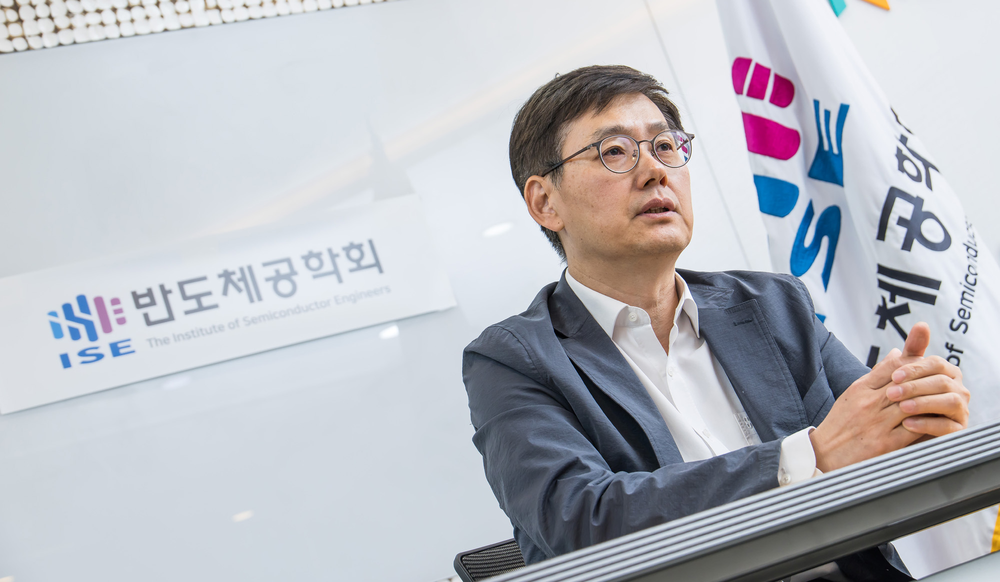 경제;IT;반도체;반도체공학회;신현철 반도체공학회장