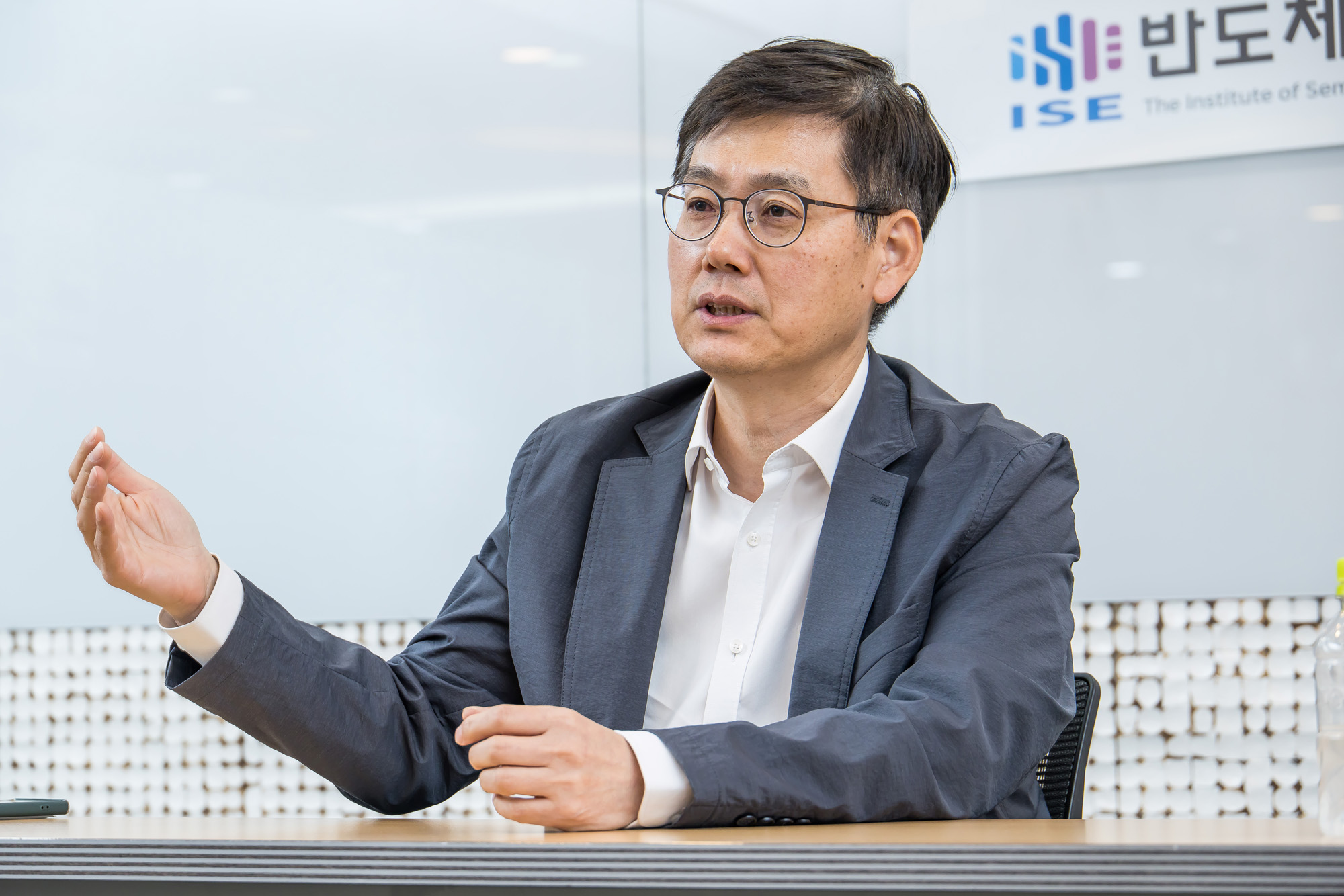 경제;IT;반도체;반도체공학회;신현철 반도체공학회장