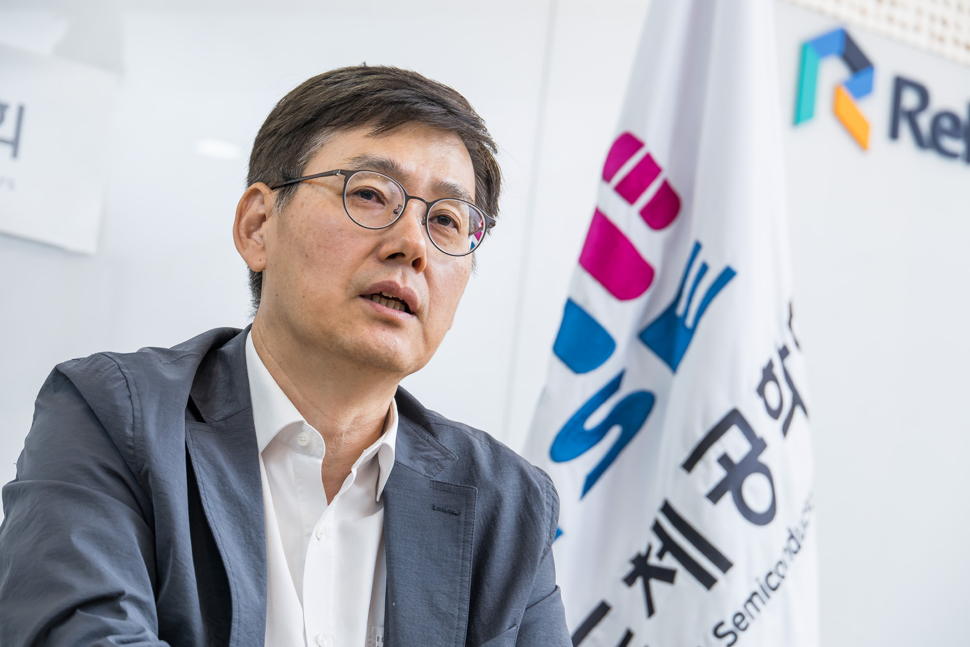 경제;IT;반도체;반도체공학회;신현철 반도체공학회장