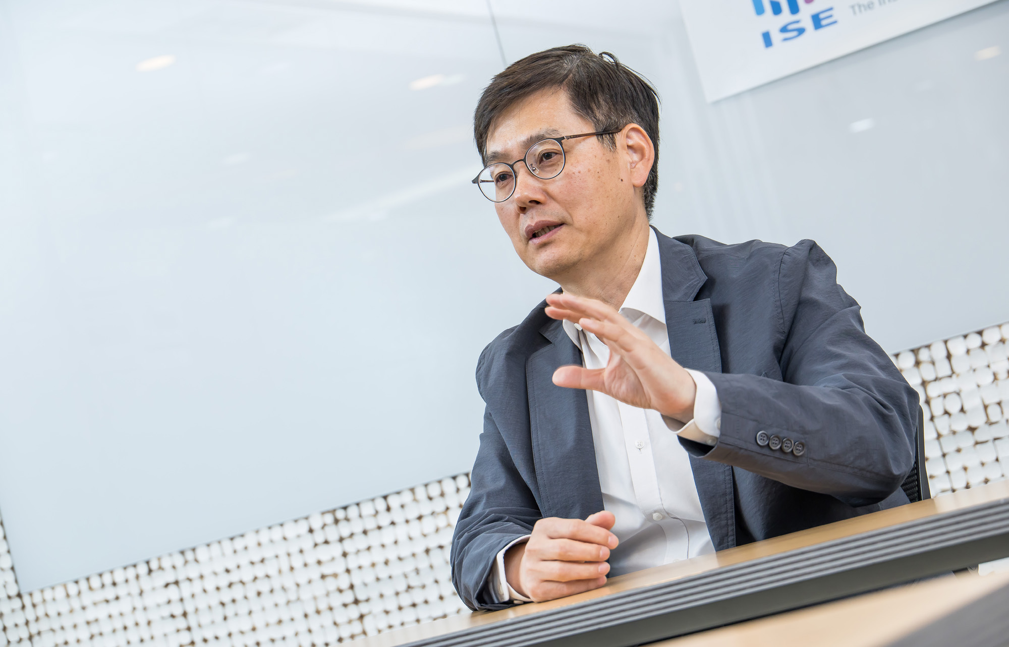 경제;IT;반도체;반도체공학회;신현철 반도체공학회장