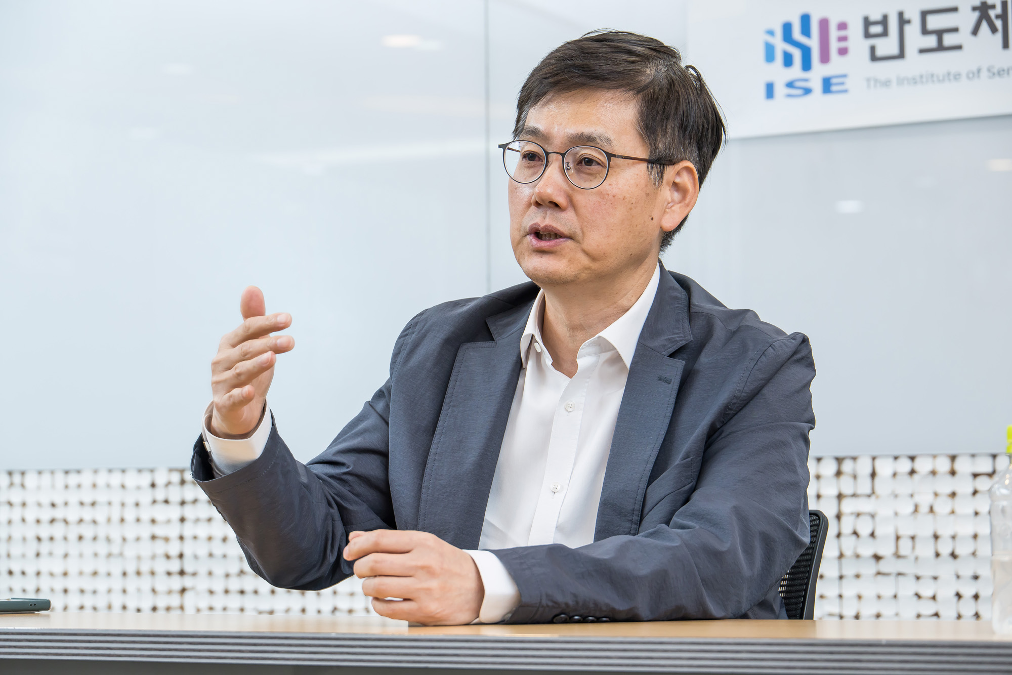 경제;IT;반도체;반도체공학회;신현철 반도체공학회장