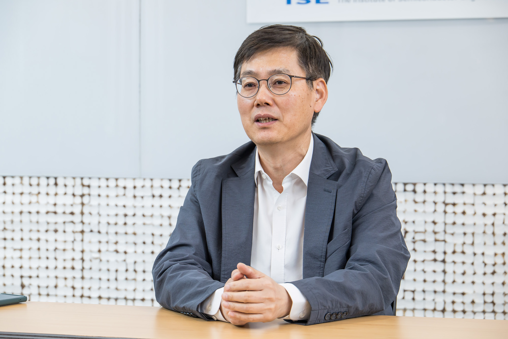 경제;IT;반도체;반도체공학회;신현철 반도체공학회장